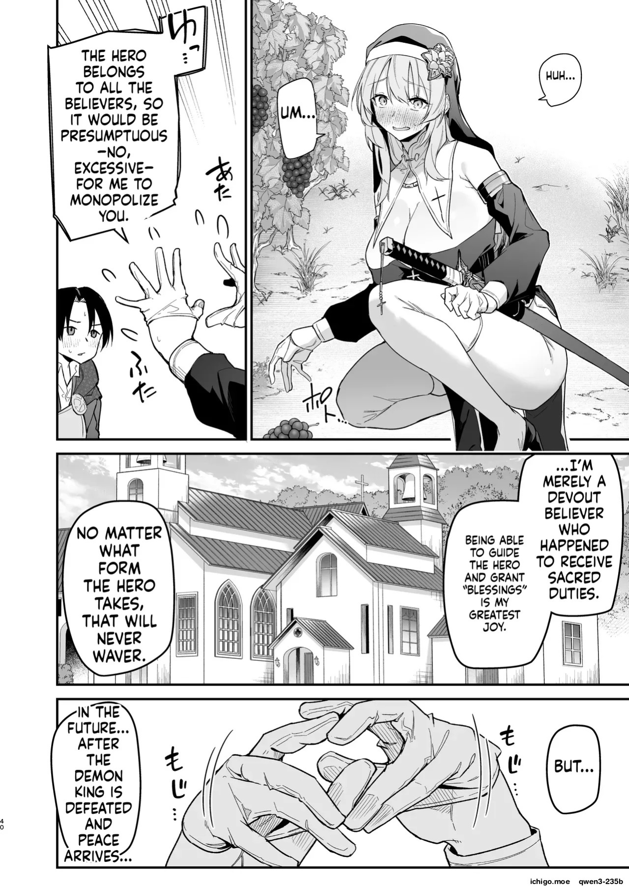 [Jun Tokutyu Kuromask (Hetaren)] Yuusha Level up de Sister kara Shukufuku o II [English] [SCANMTL] [Digital]
