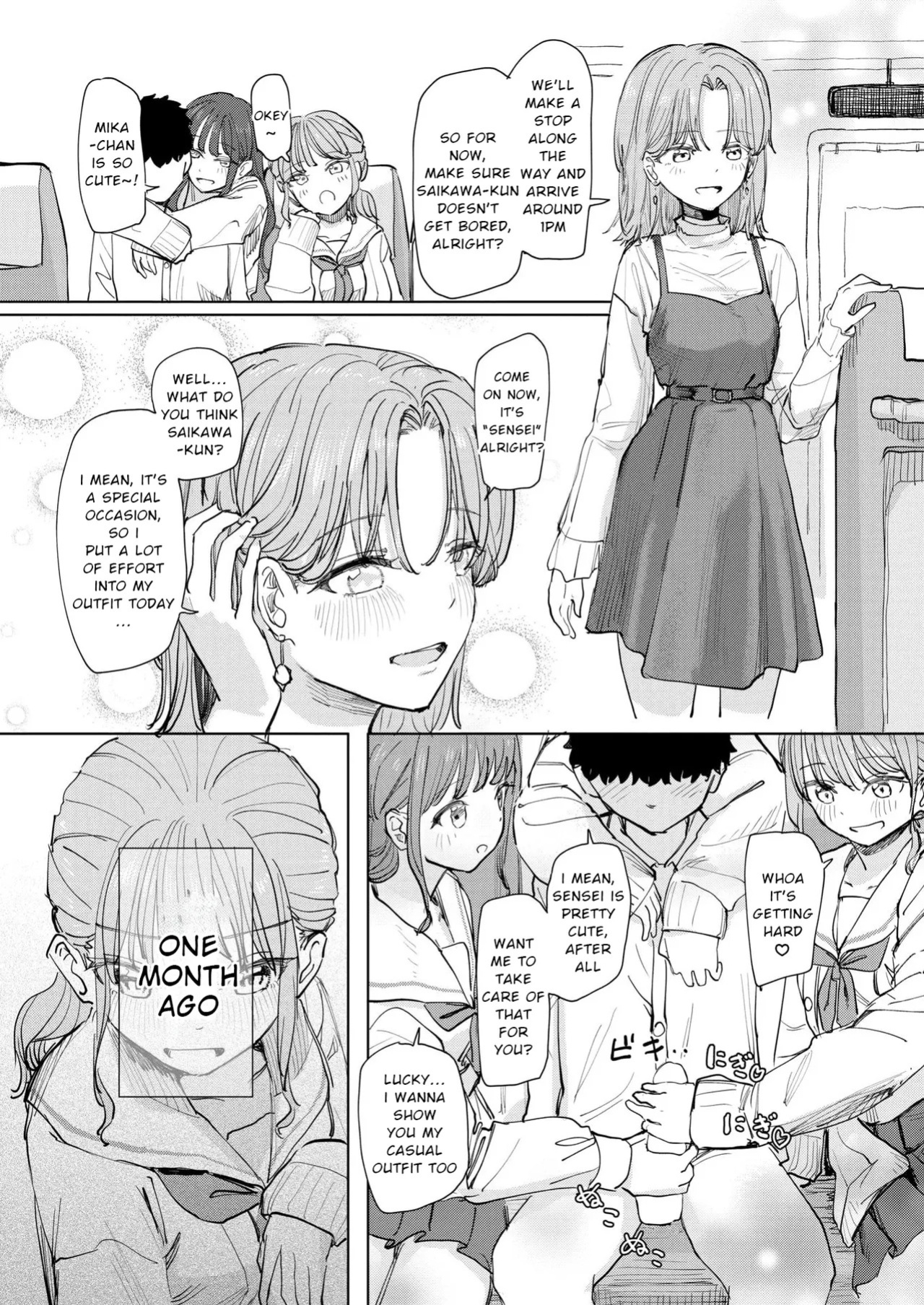 [Kakuninii] Boku no Kangaeta Saikyou no Shuugakuryokou | The Greatest School Trip I Could Think Of (COMIC Kairakuten 2026-08) [English] [Digital]
