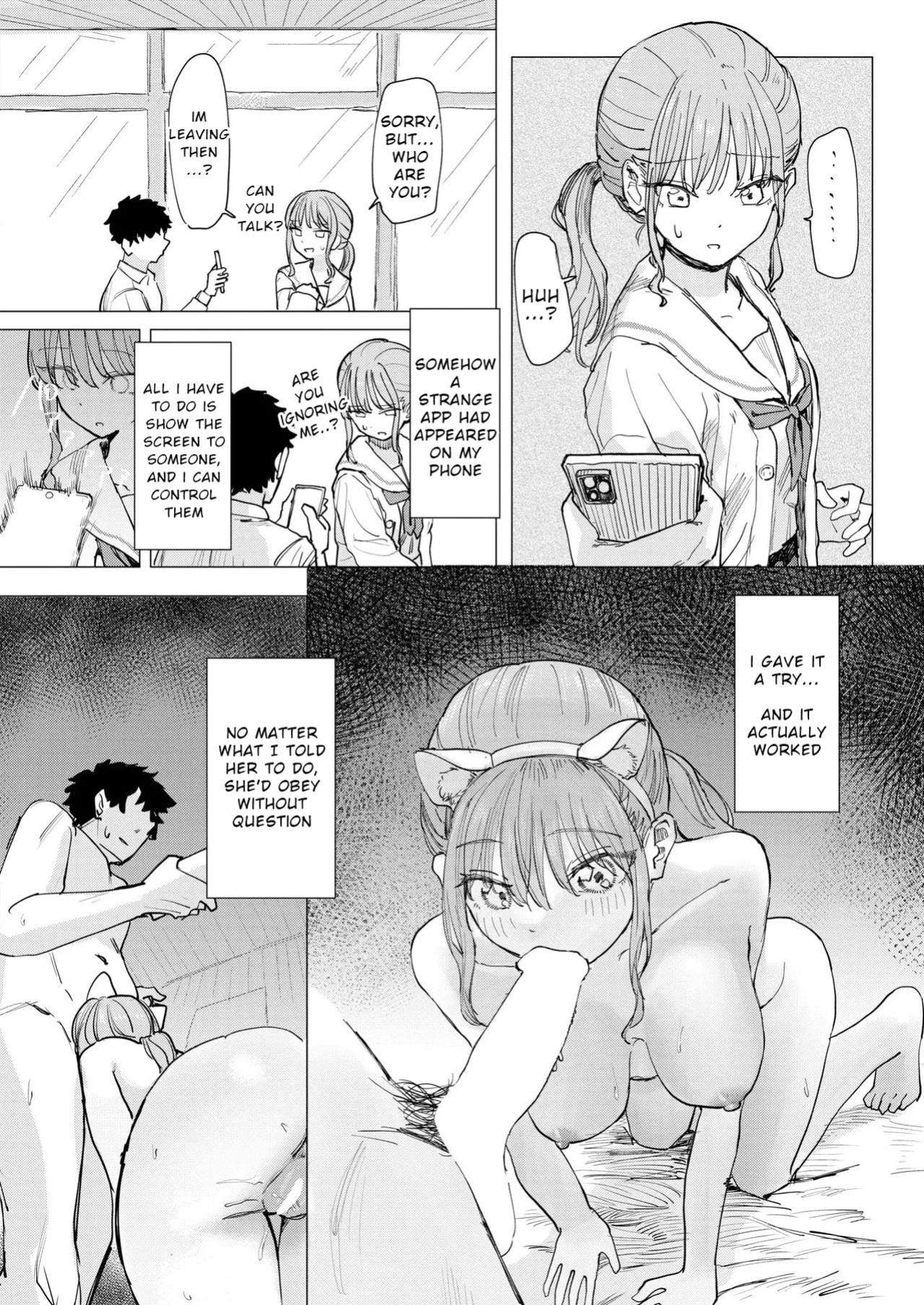 [Kakuninii] Boku no Kangaeta Saikyou no Shuugakuryokou | The Greatest School Trip I Could Think Of (COMIC Kairakuten 2026-08) [English] [Digital]