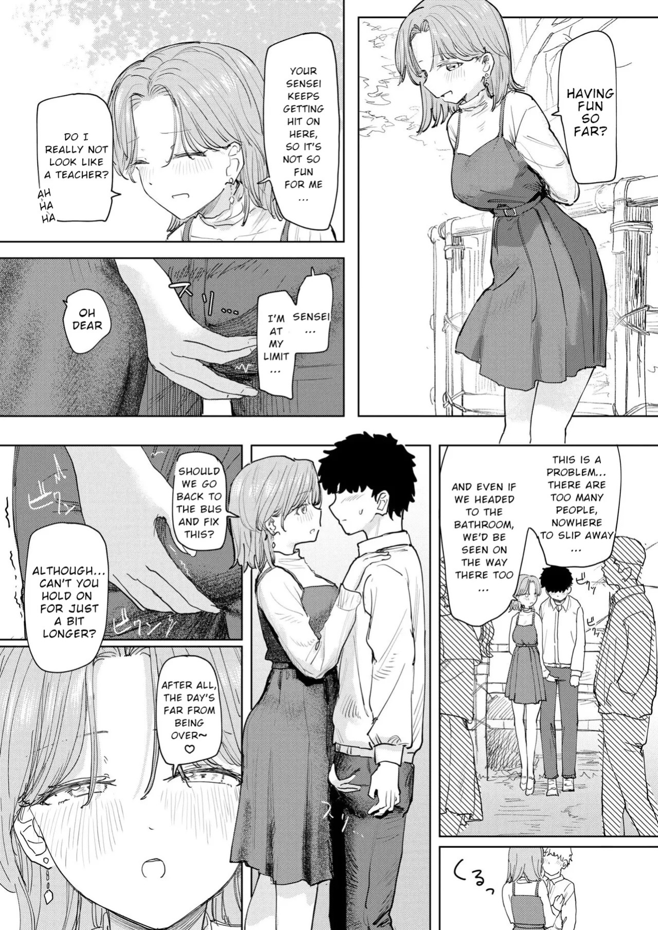 [Kakuninii] Boku no Kangaeta Saikyou no Shuugakuryokou | The Greatest School Trip I Could Think Of (COMIC Kairakuten 2026-08) [English] [Digital]