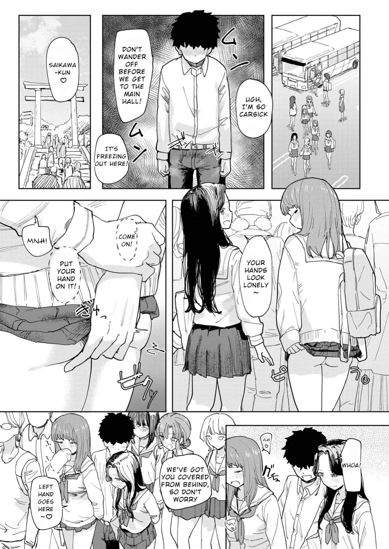 [Kakuninii] Boku no Kangaeta Saikyou no Shuugakuryokou | The Greatest School Trip I Could Think Of (COMIC Kairakuten 2026-08) [English] [Digital]