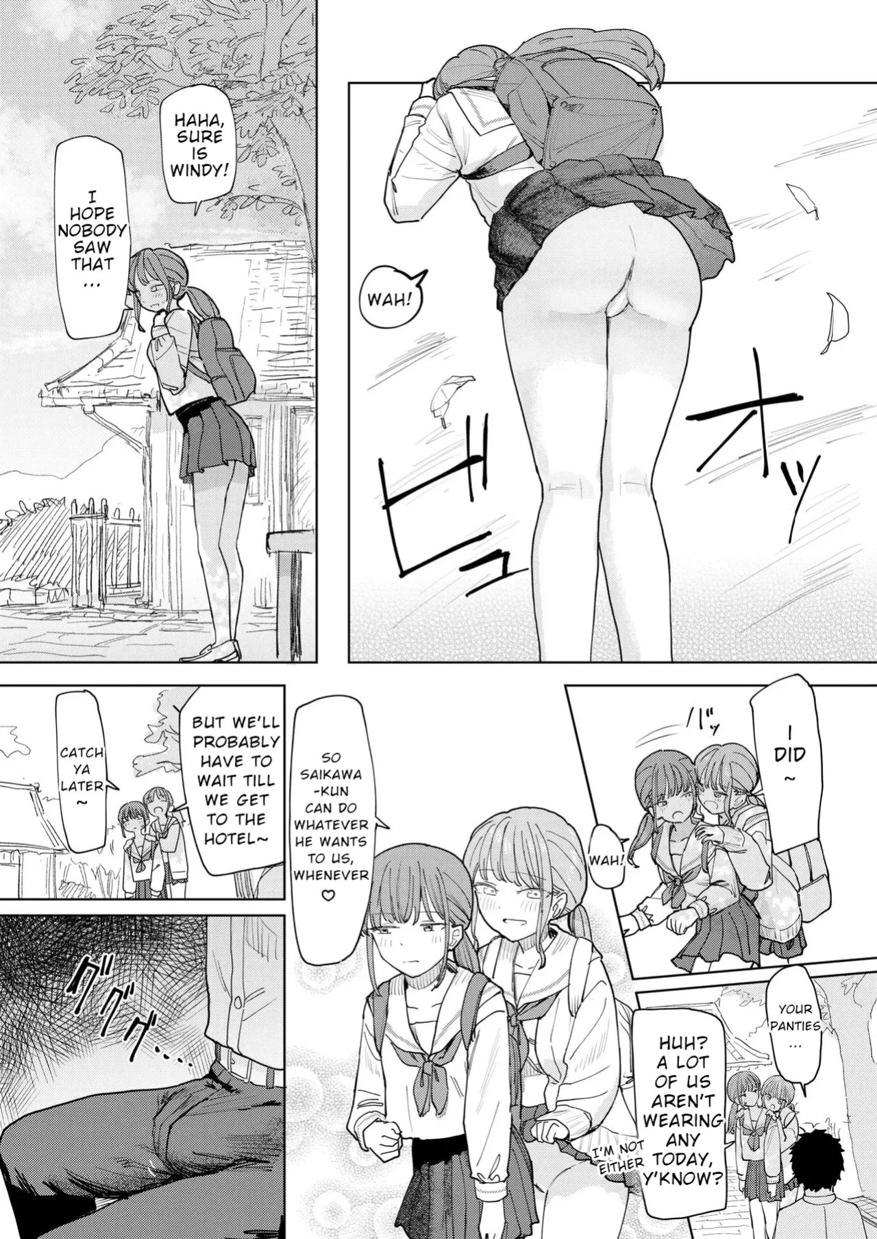 [Kakuninii] Boku no Kangaeta Saikyou no Shuugakuryokou | The Greatest School Trip I Could Think Of (COMIC Kairakuten 2026-08) [English] [Digital]