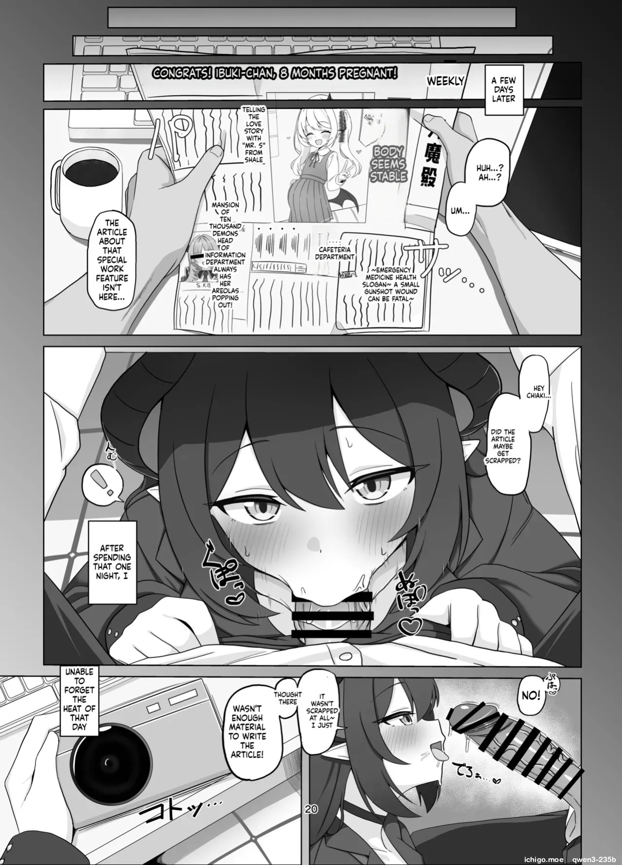 [Momoiro Intake (Hurure)] Tandeki no Netsu ni Hitomi Ubaware Koikogare | The Heat of Indulgence Captivated, Longing with Love (Blue Archive) [English] [SCANMTL] [Digital]