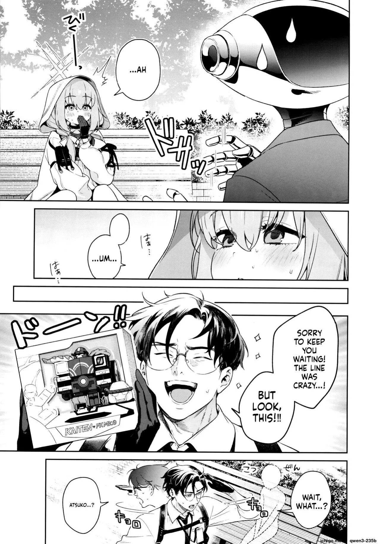 (C103) [Ozitan Yasan (Mameojitan)] Oshiete, Sensei (Blue Archive) [English] [SCANMTL]