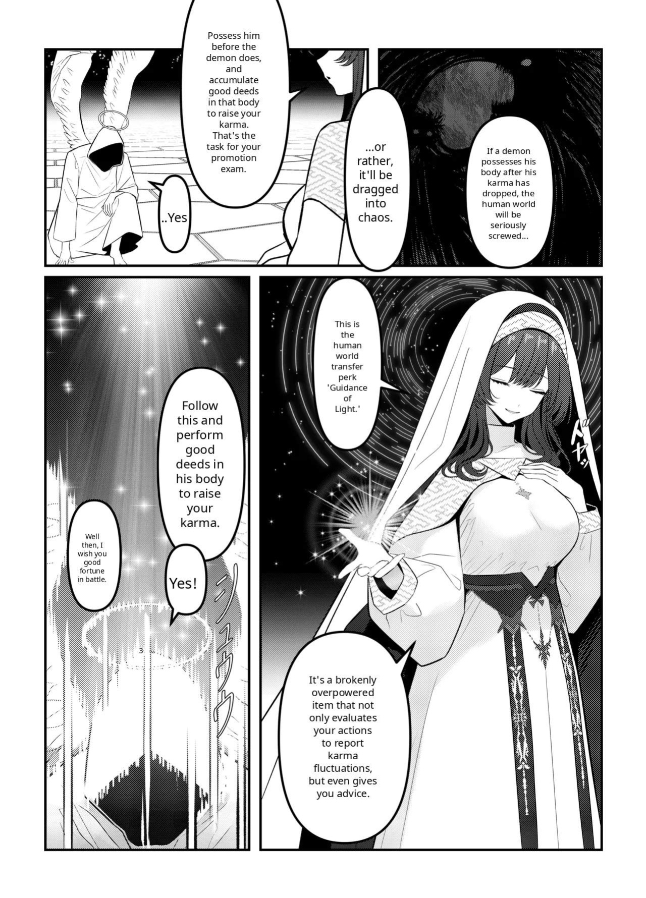 [Oden Ohgan (TuriSasu)] Holy Bitch 1 [English] [Digital]