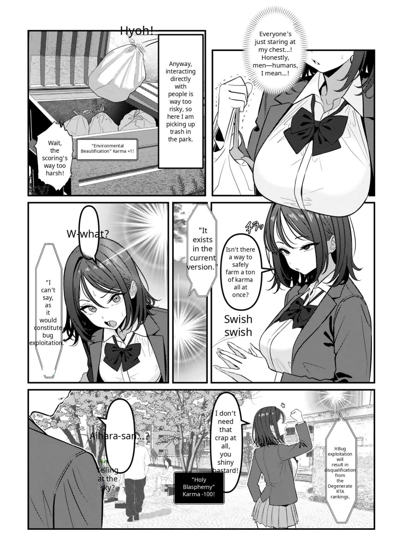 [Oden Ohgan (TuriSasu)] Holy Bitch 1 [English] [Digital]