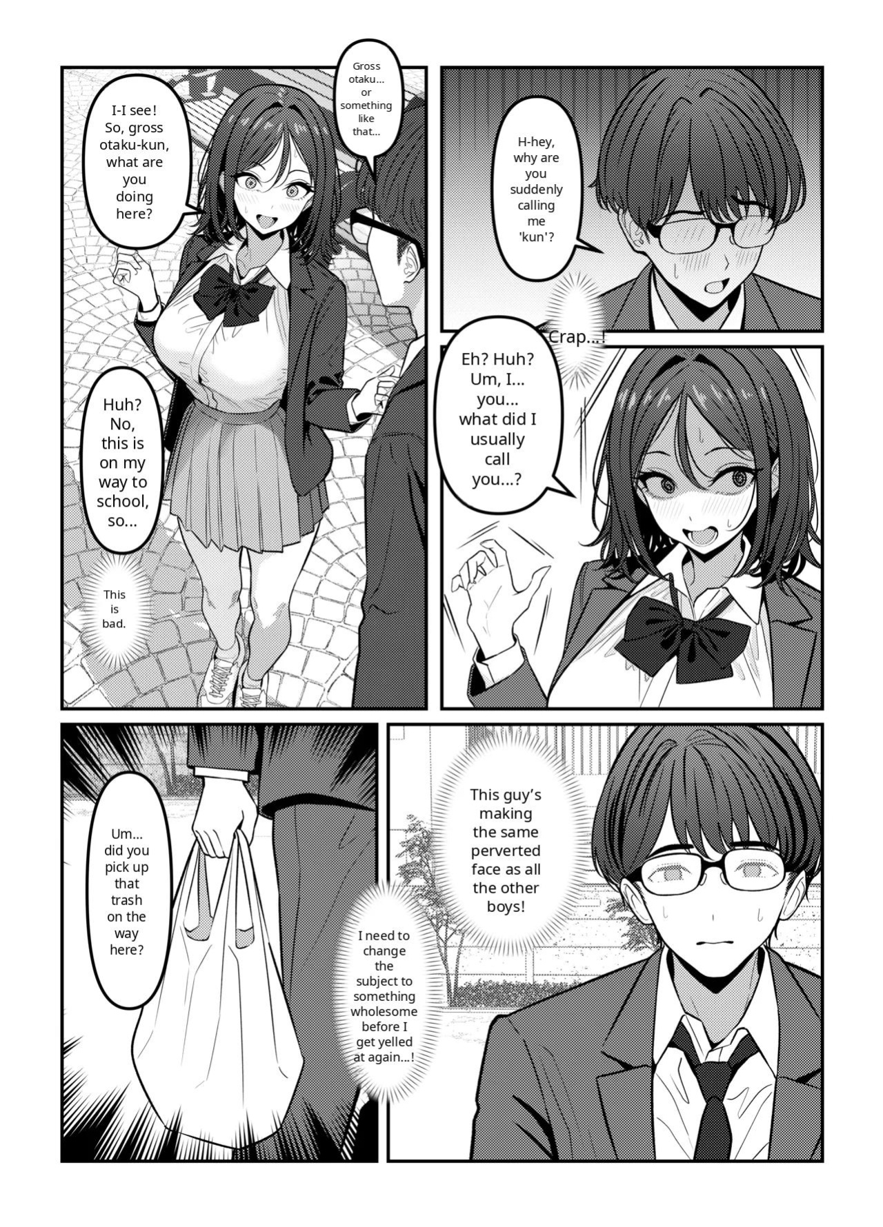 [Oden Ohgan (TuriSasu)] Holy Bitch 1 [English] [Digital]