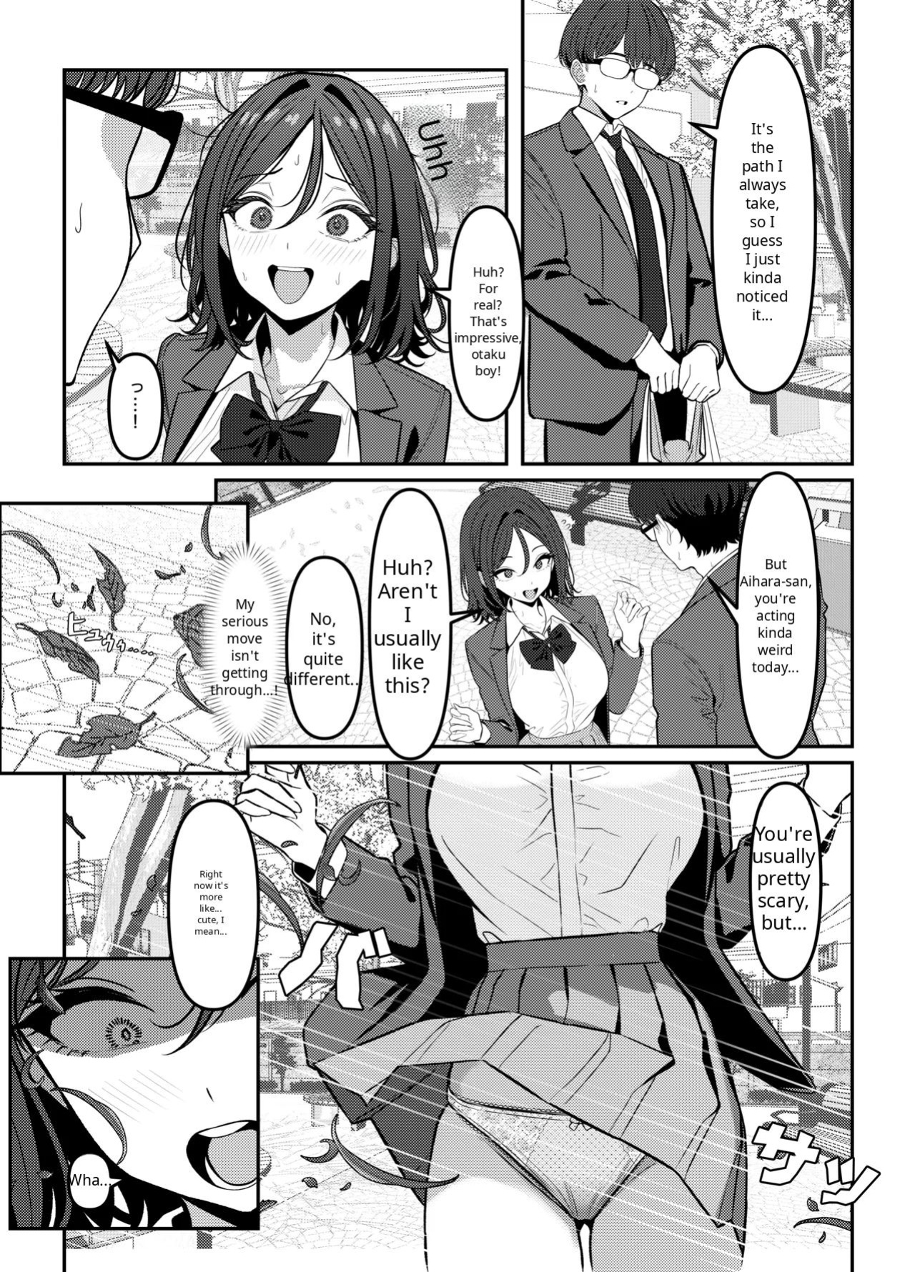 [Oden Ohgan (TuriSasu)] Holy Bitch 1 [English] [Digital]