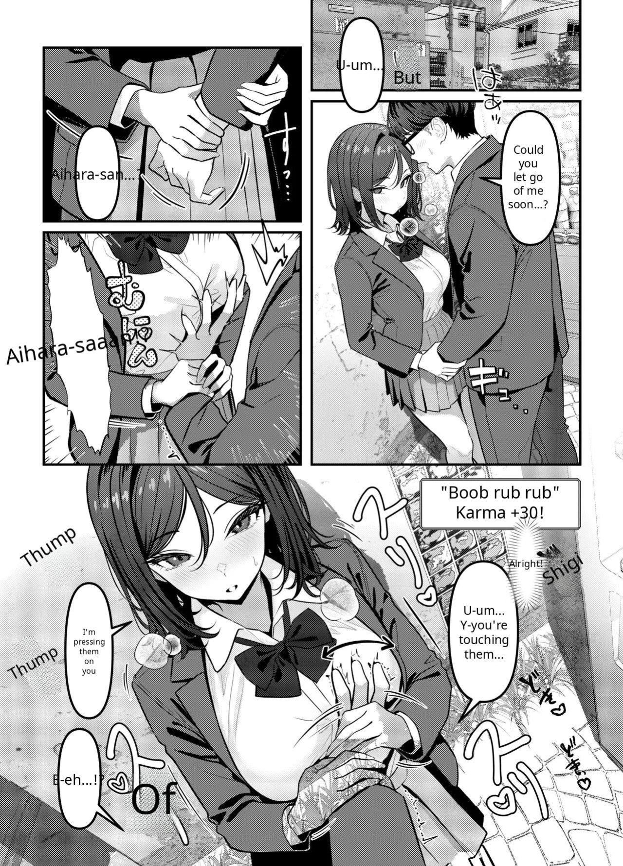 [Oden Ohgan (TuriSasu)] Holy Bitch 1 [English] [Digital]