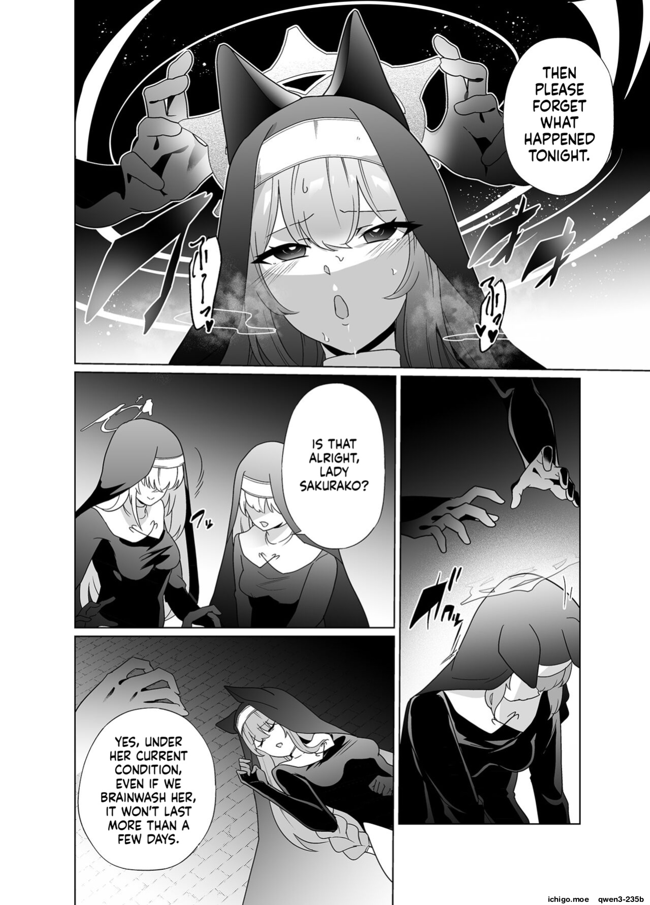 [Choukenkouya (Kenkou Shindan-chan)] Shu no Mikokoro no Mamani 2 (Blue Archive) [English] [SCANMTL] [Digital]