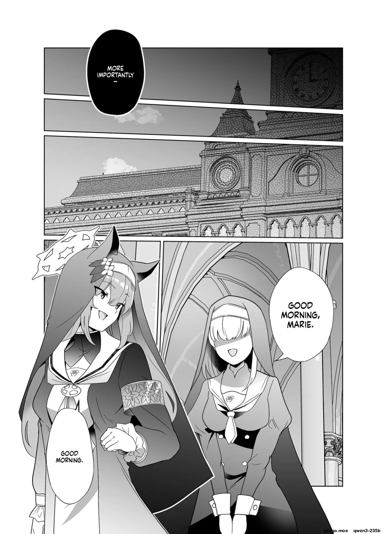 [Choukenkouya (Kenkou Shindan-chan)] Shu no Mikokoro no Mamani 2 (Blue Archive) [English] [SCANMTL] [Digital]