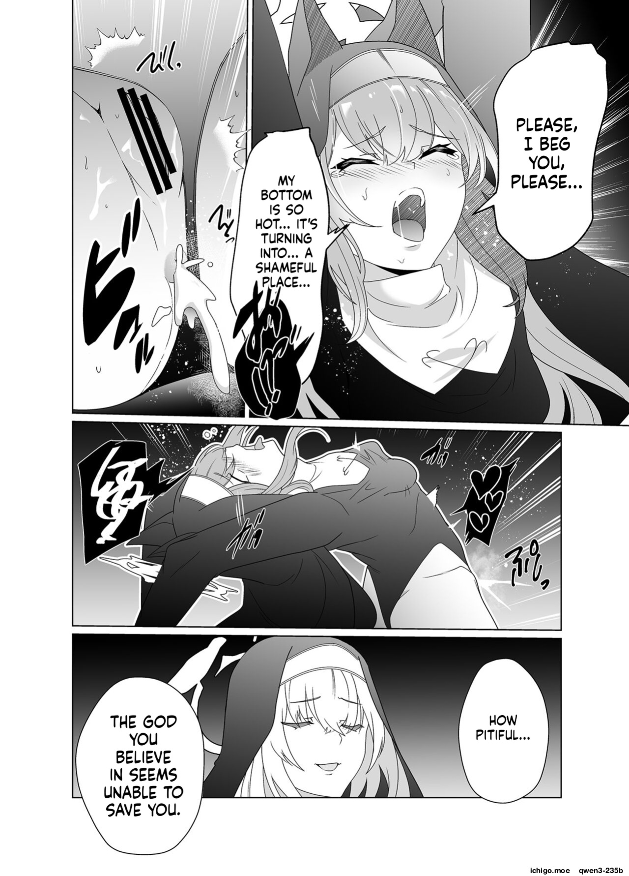 [Choukenkouya (Kenkou Shindan-chan)] Shu no Mikokoro no Mamani 2 (Blue Archive) [English] [SCANMTL] [Digital]