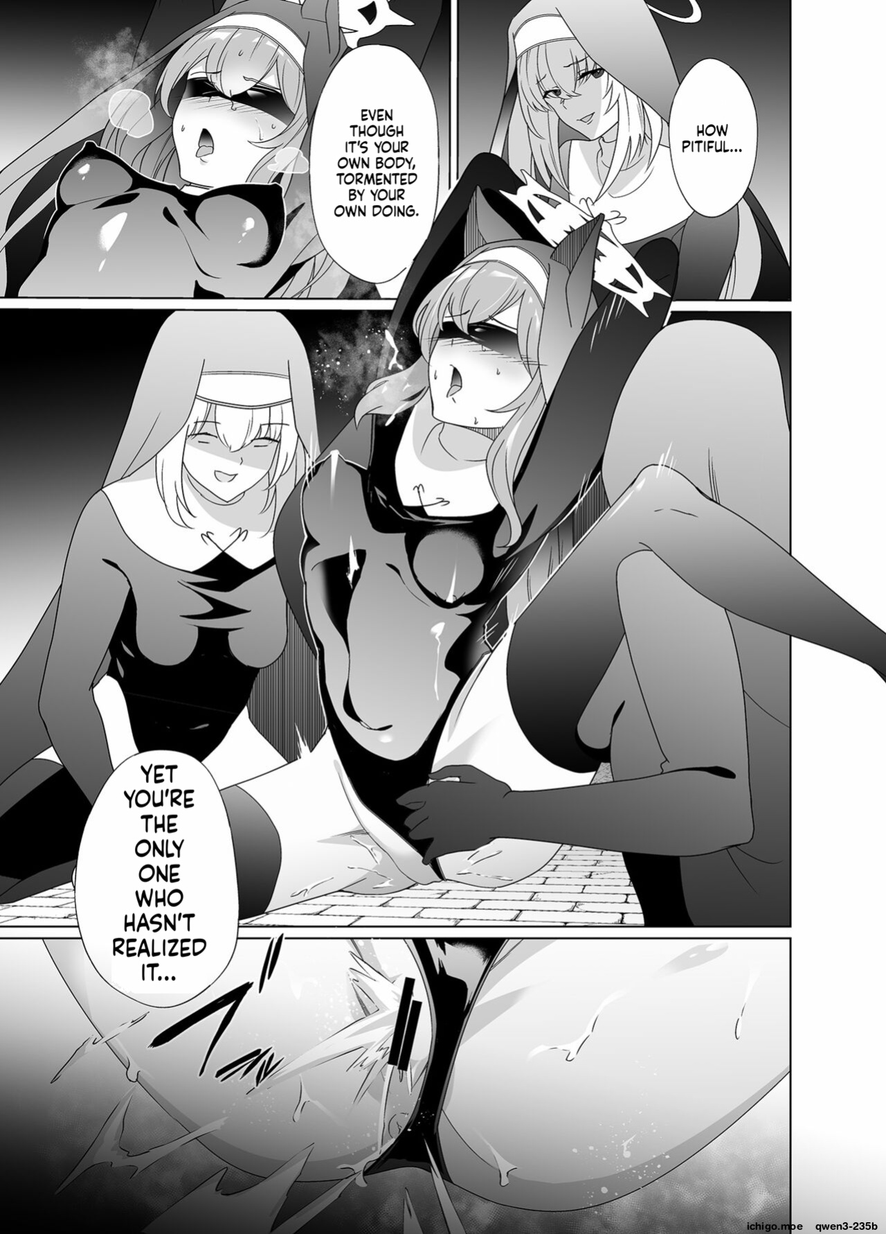 [Choukenkouya (Kenkou Shindan-chan)] Shu no Mikokoro no Mamani 2 (Blue Archive) [English] [SCANMTL] [Digital]