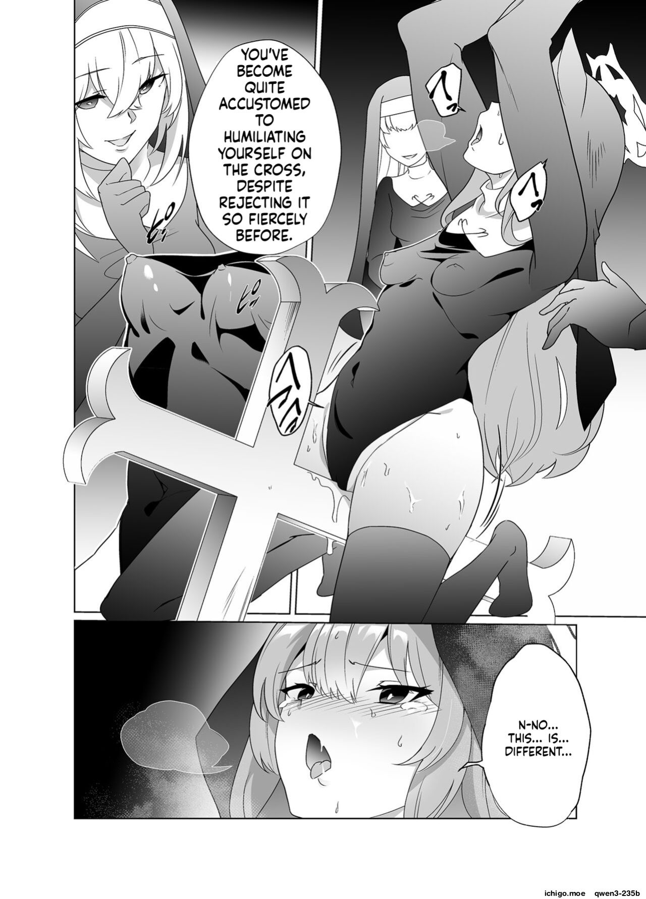 [Choukenkouya (Kenkou Shindan-chan)] Shu no Mikokoro no Mamani 2 (Blue Archive) [English] [SCANMTL] [Digital]
