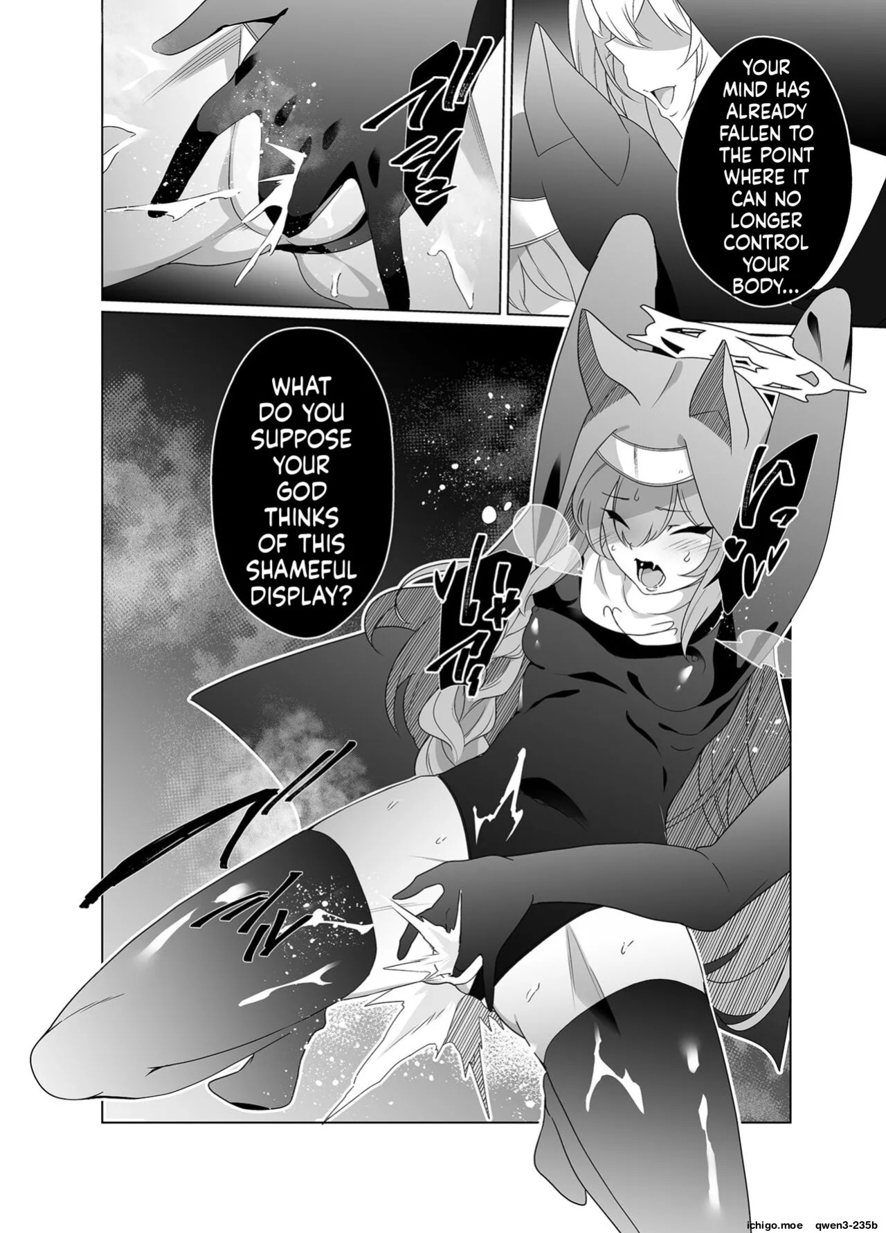 [Choukenkouya (Kenkou Shindan-chan)] Shu no Mikokoro no Mamani 2 (Blue Archive) [English] [SCANMTL] [Digital]