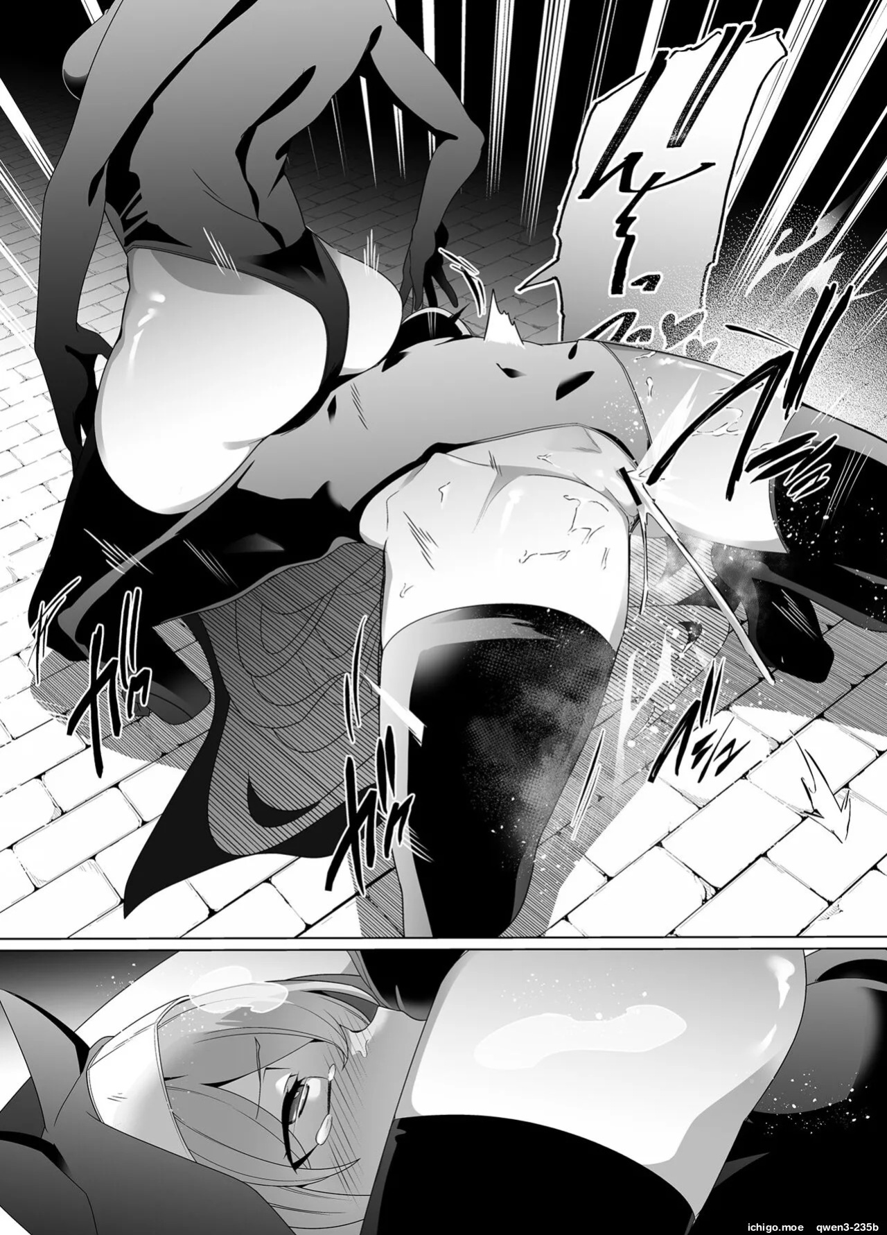 [Choukenkouya (Kenkou Shindan-chan)] Shu no Mikokoro no Mamani 2 (Blue Archive) [English] [SCANMTL] [Digital]