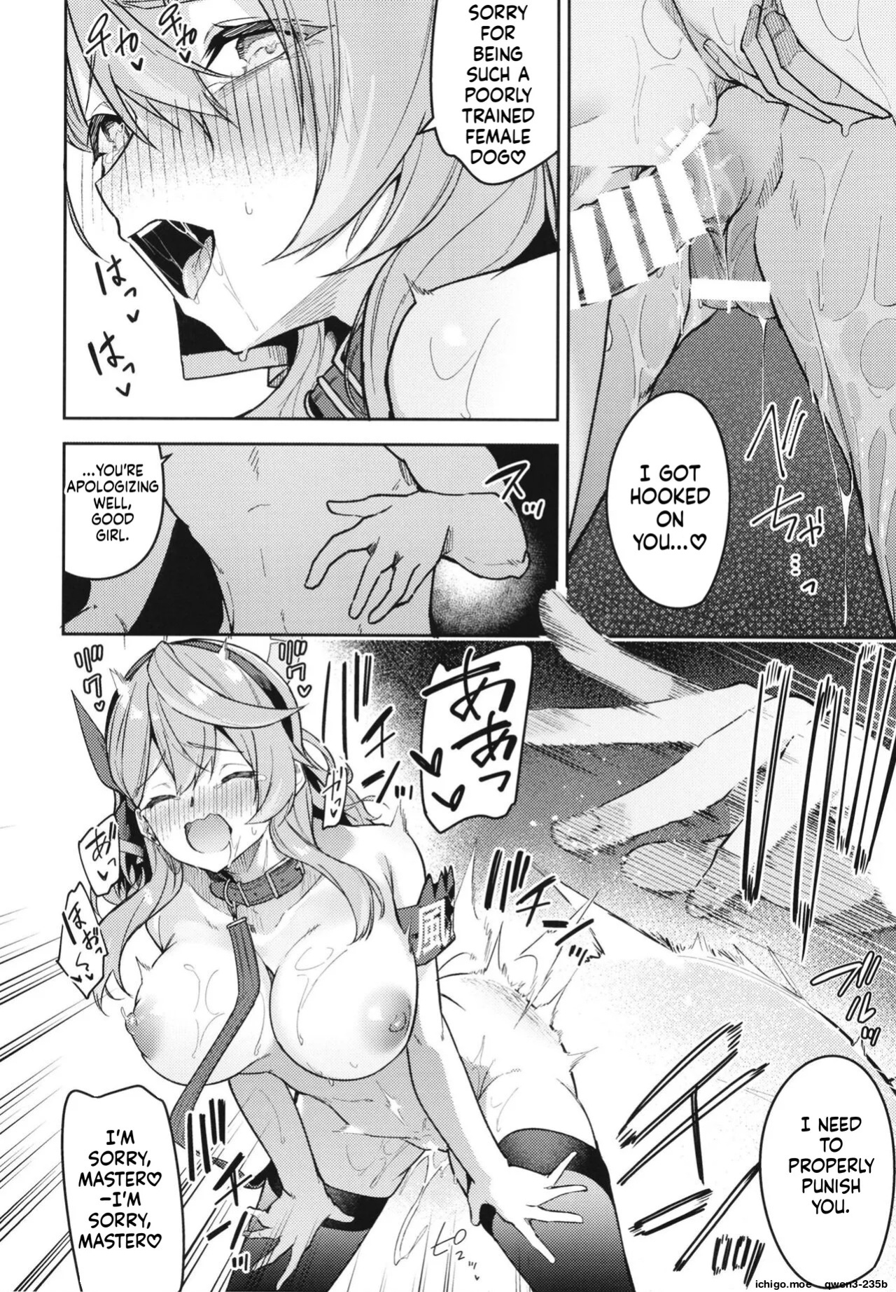 (C102) [Shinsekai Set (Hetaren)] Gehenna no Mesuinu Gyouseikan (Blue Archive) [English] (SCANMTL)