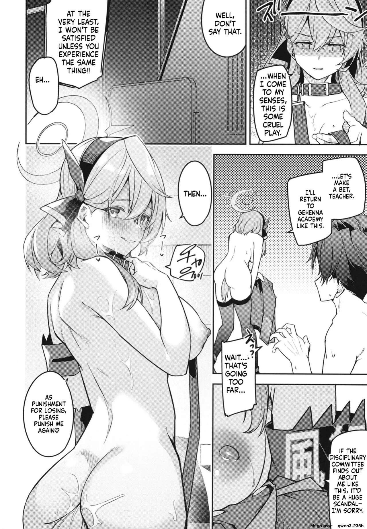 (C102) [Shinsekai Set (Hetaren)] Gehenna no Mesuinu Gyouseikan (Blue Archive) [English] (SCANMTL)