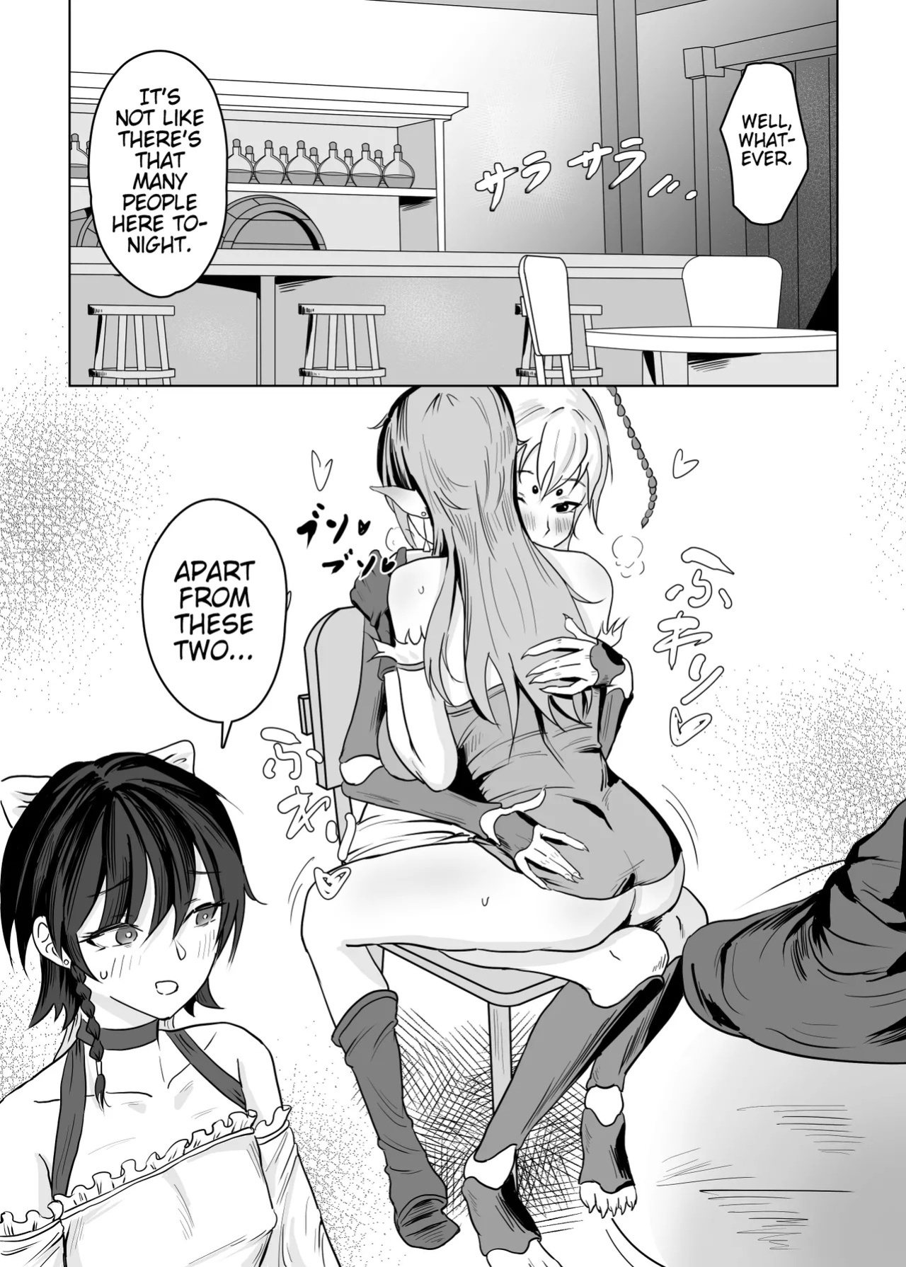 [SoftCurl (Sekka Mushi)] Haha ga Keiei Shiteiru no wa Isekai Yuri Sakaba nano ka!? | My Mother Runs An Isekai World Lezzy Tavern!? [Digital] [English] (Pangean)
