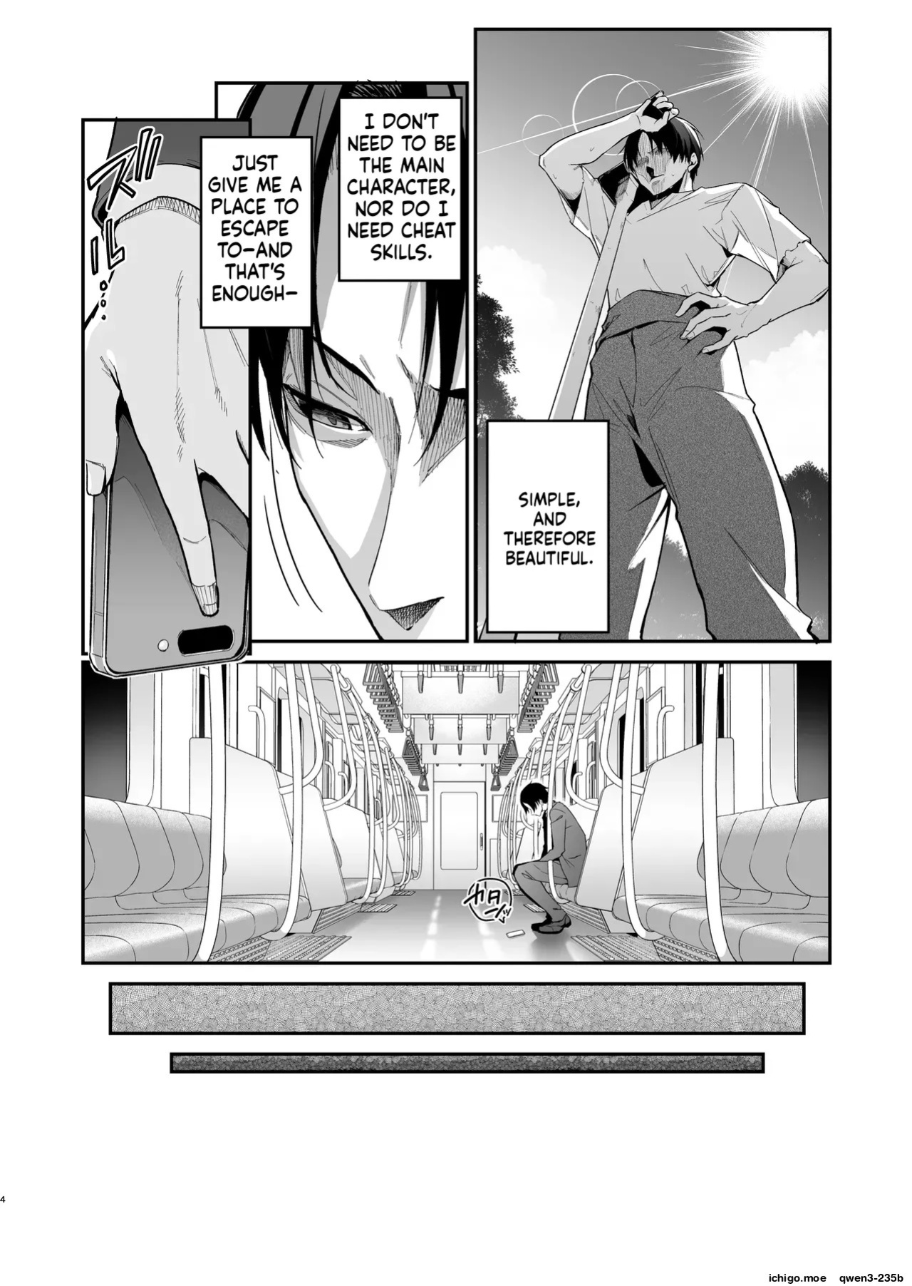 [Jun Tokutyu Kuromask (Hetaren)] Yuusha Level up de Sister kara Shukufuku o [English] [SCANMTL] [Digital]