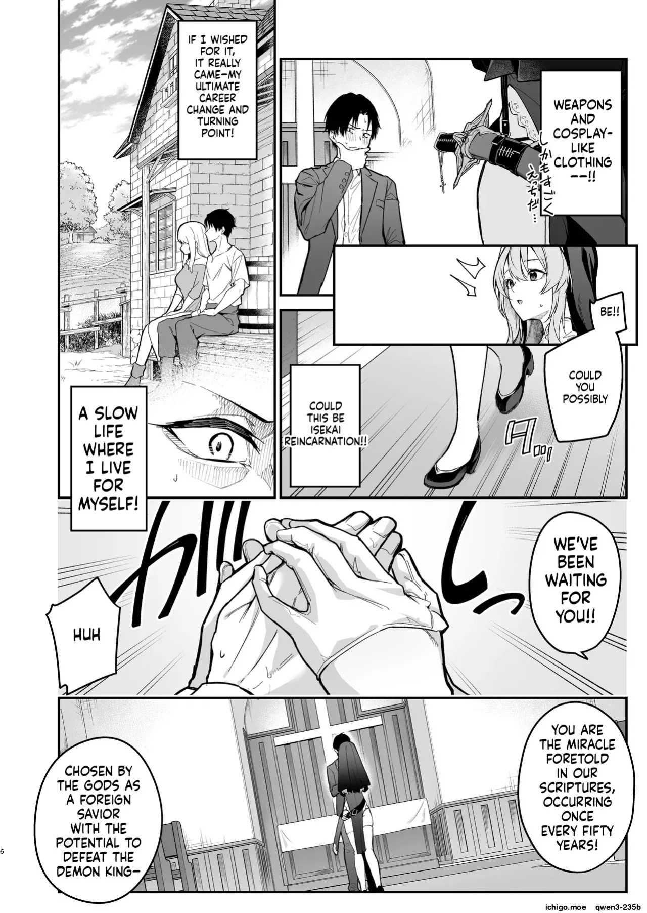 [Jun Tokutyu Kuromask (Hetaren)] Yuusha Level up de Sister kara Shukufuku o [English] [SCANMTL] [Digital]