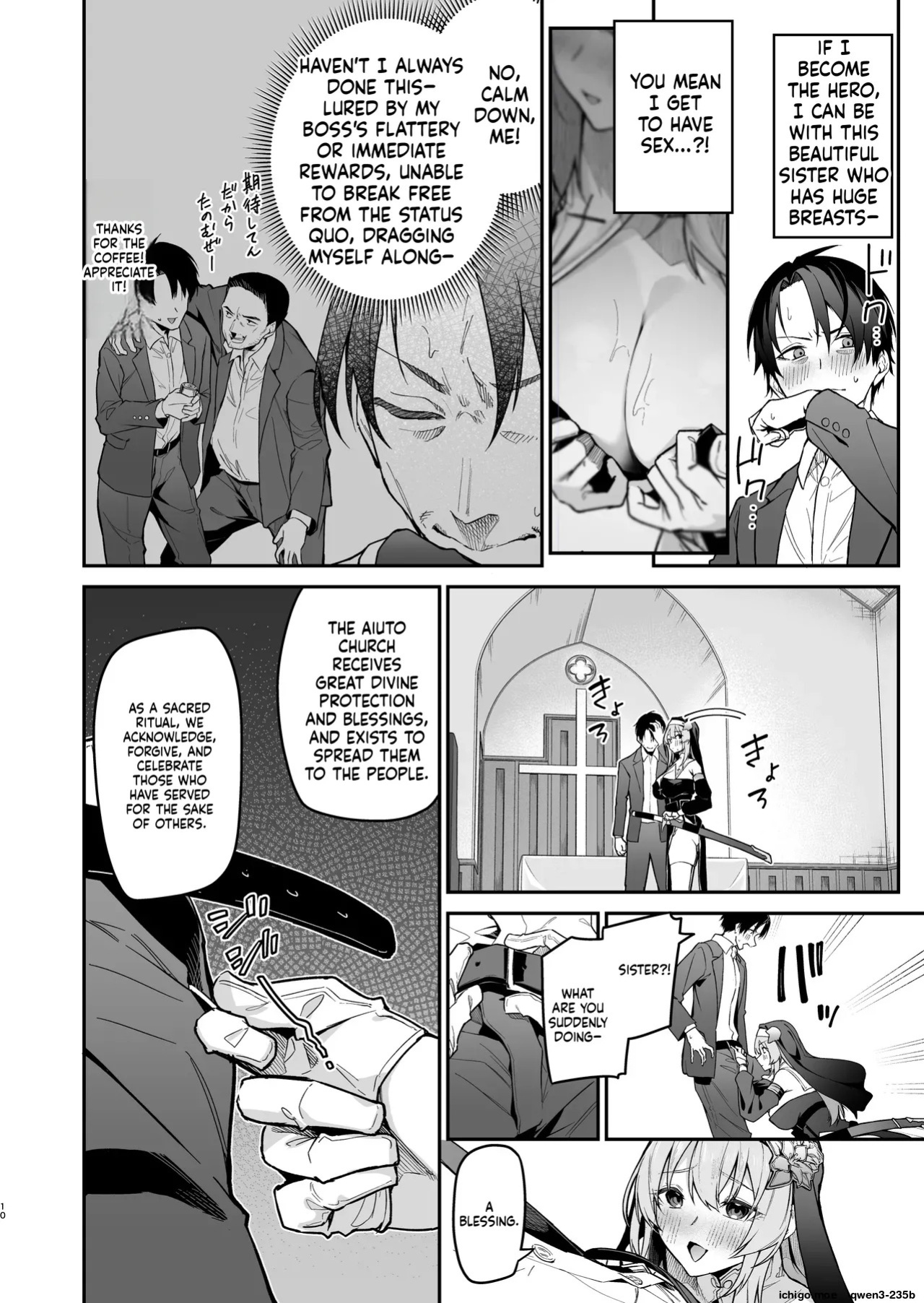 [Jun Tokutyu Kuromask (Hetaren)] Yuusha Level up de Sister kara Shukufuku o [English] [SCANMTL] [Digital]