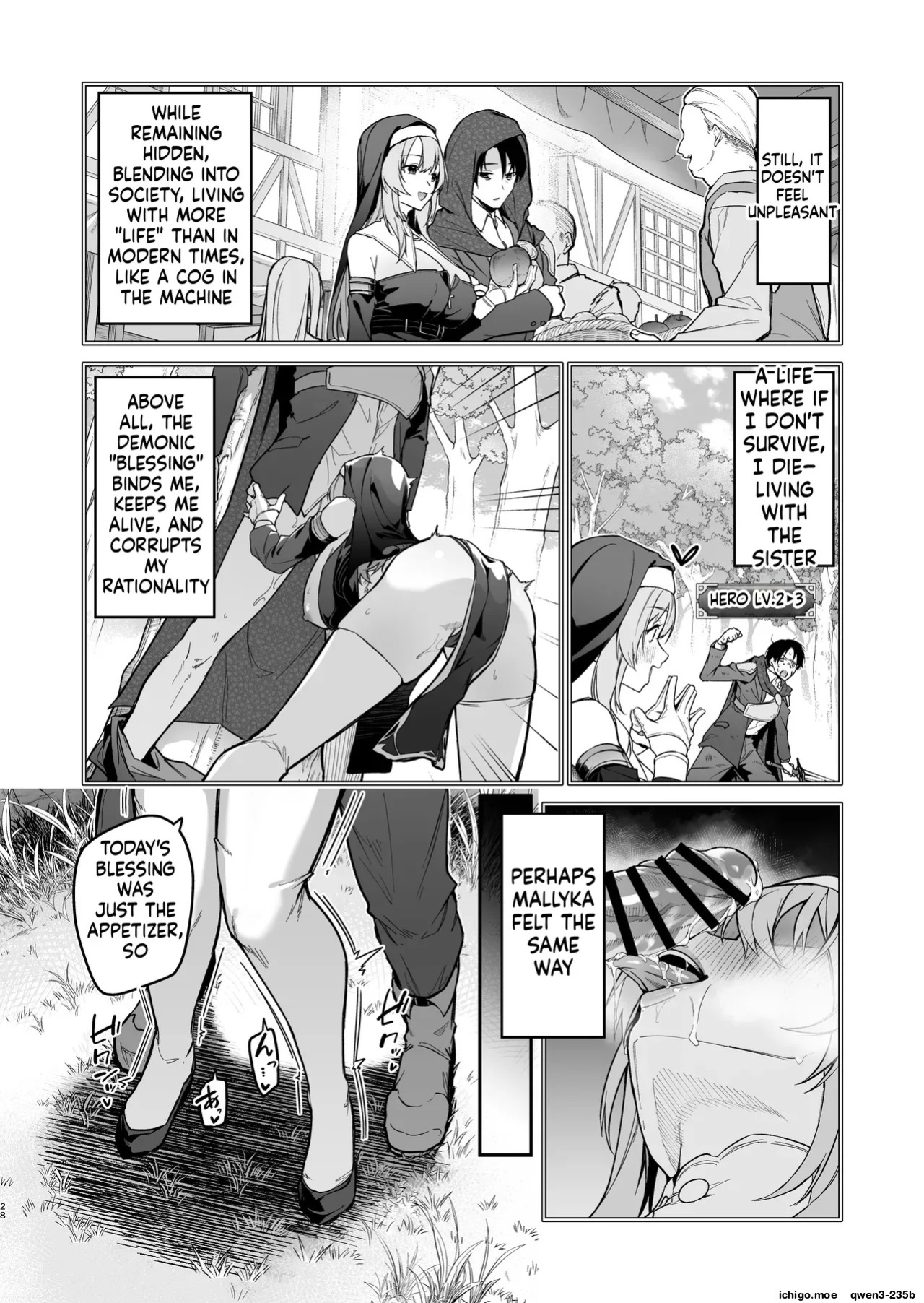 [Jun Tokutyu Kuromask (Hetaren)] Yuusha Level up de Sister kara Shukufuku o [English] [SCANMTL] [Digital]