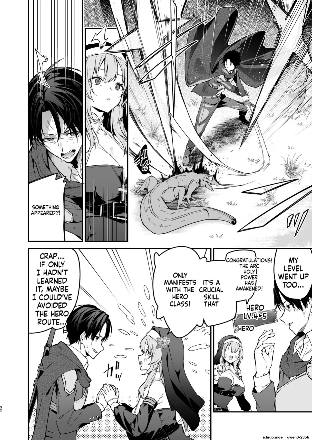 [Jun Tokutyu Kuromask (Hetaren)] Yuusha Level up de Sister kara Shukufuku o [English] [SCANMTL] [Digital]