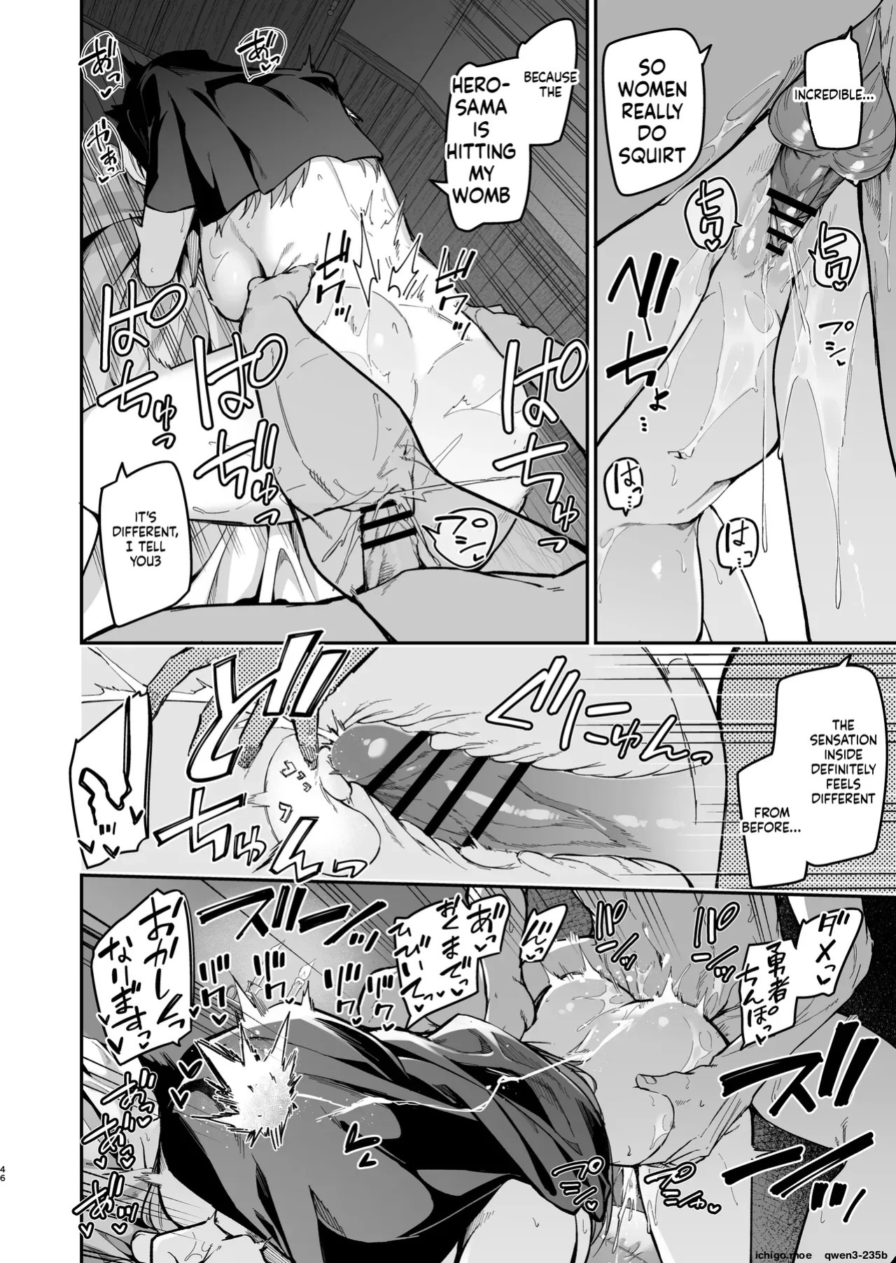 [Jun Tokutyu Kuromask (Hetaren)] Yuusha Level up de Sister kara Shukufuku o [English] [SCANMTL] [Digital]