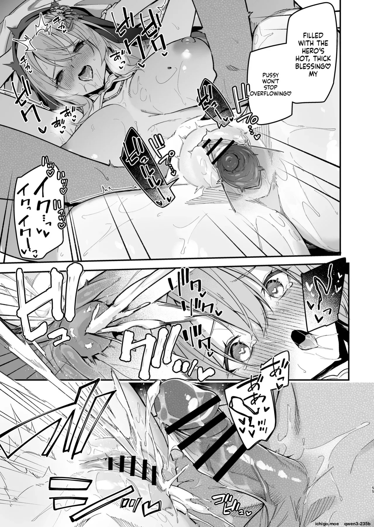 [Jun Tokutyu Kuromask (Hetaren)] Yuusha Level up de Sister kara Shukufuku o [English] [SCANMTL] [Digital]
