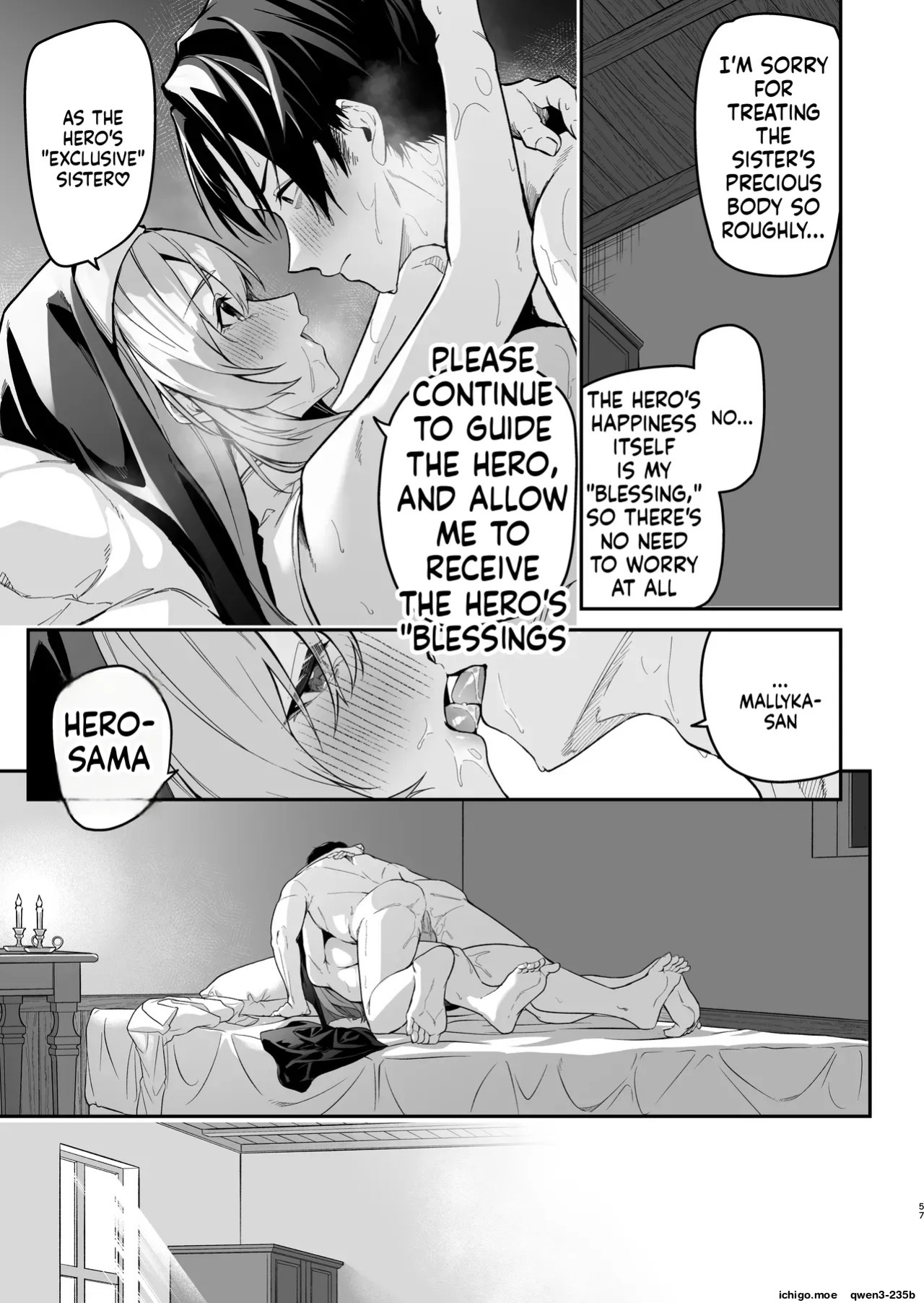 [Jun Tokutyu Kuromask (Hetaren)] Yuusha Level up de Sister kara Shukufuku o [English] [SCANMTL] [Digital]