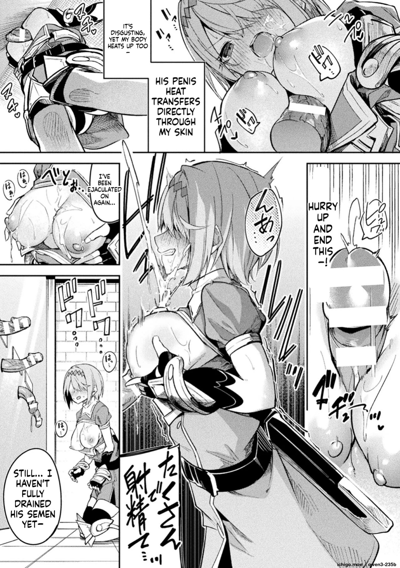 [Hetaren] Kenka no Shuketsu ha Ero Trap de Ch. 2 (SCANMTL)