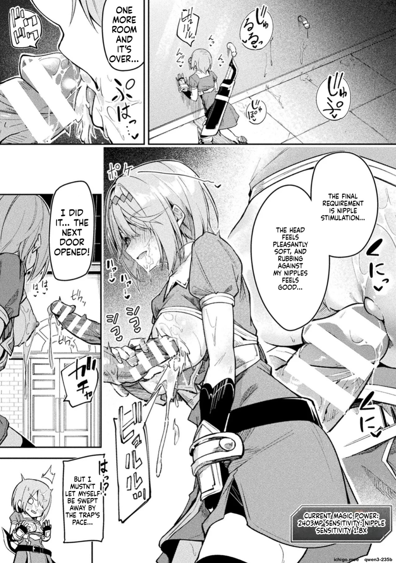 [Hetaren] Kenka no Shuketsu ha Ero Trap de Ch. 2 (SCANMTL)