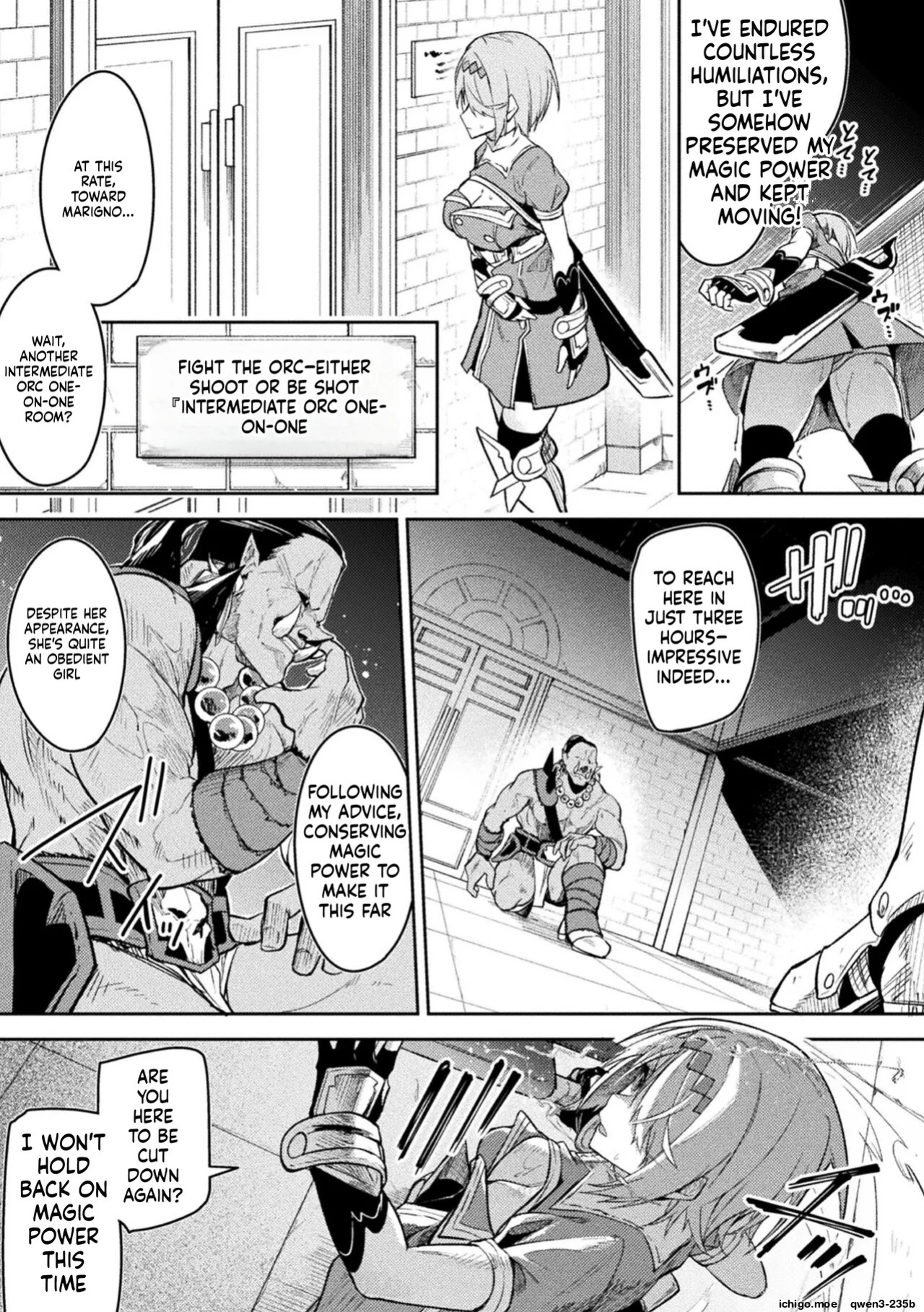 [Hetaren] Kenka no Shuketsu ha Ero Trap de Ch. 2 (SCANMTL)