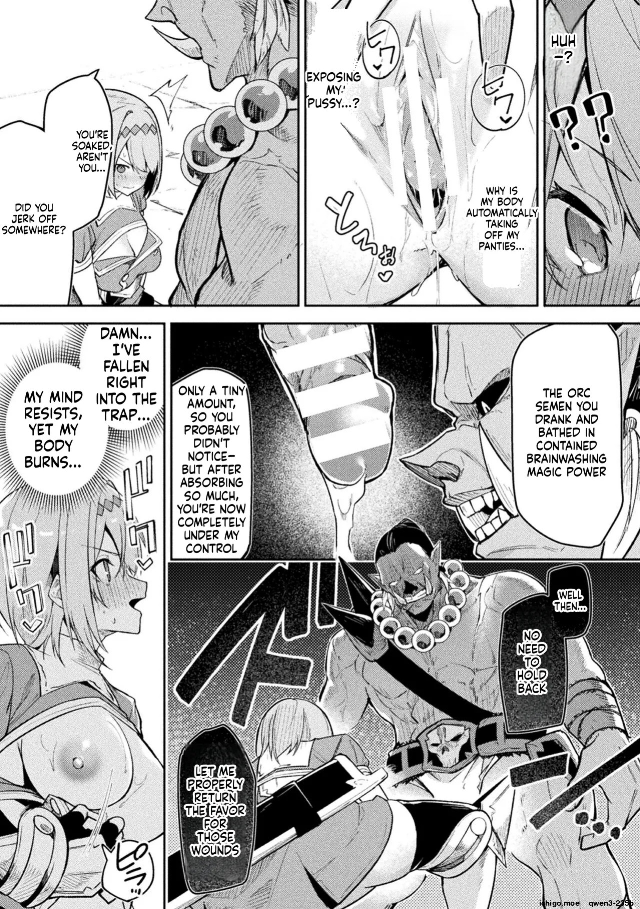 [Hetaren] Kenka no Shuketsu ha Ero Trap de Ch. 2 (SCANMTL)