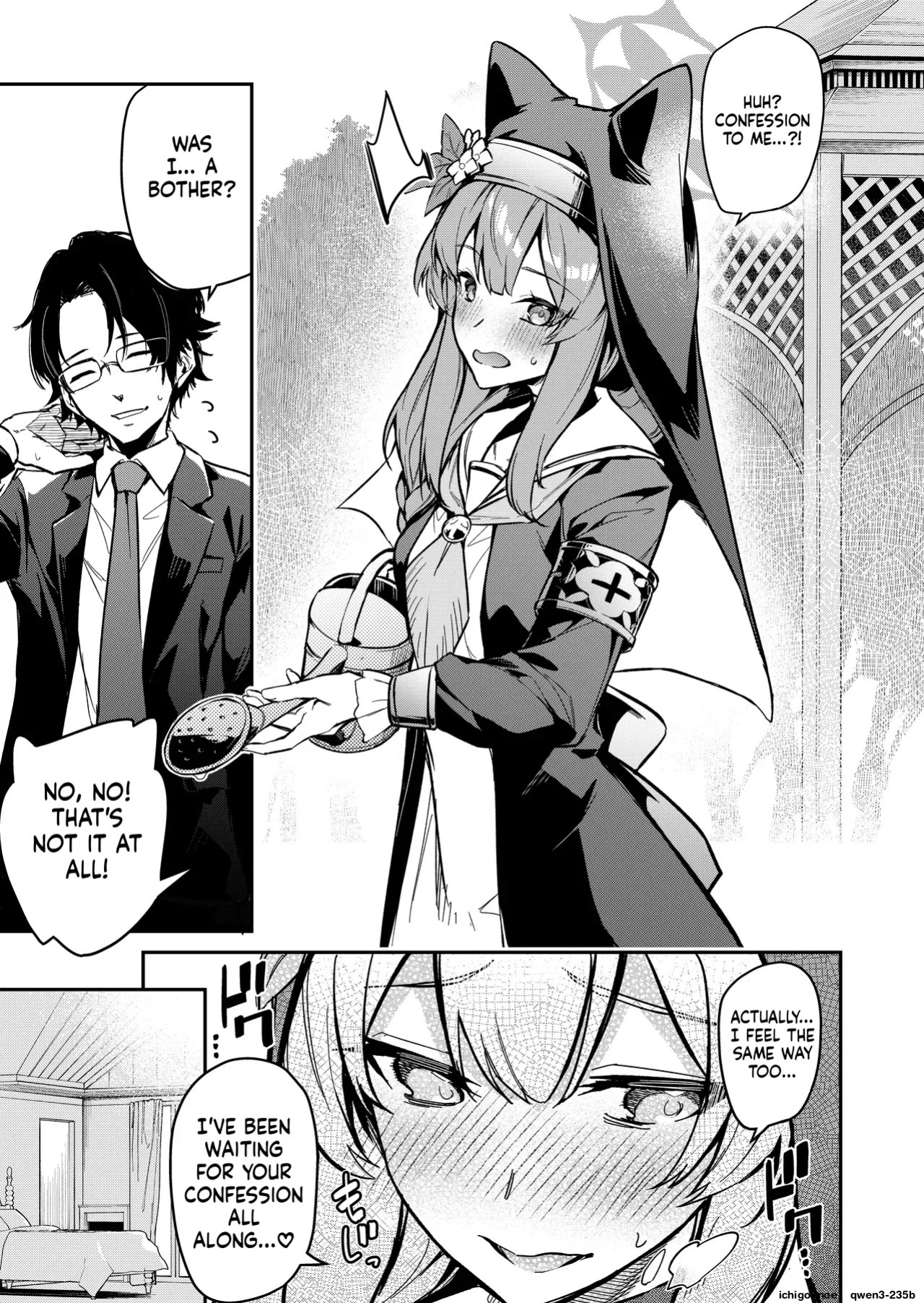 [Jun Tokutyu Kuromask (Hetaren)] Sensei Senyou Himitsu no Kokkai (Blue Archive) [English] [SCANMTL] [Digital]