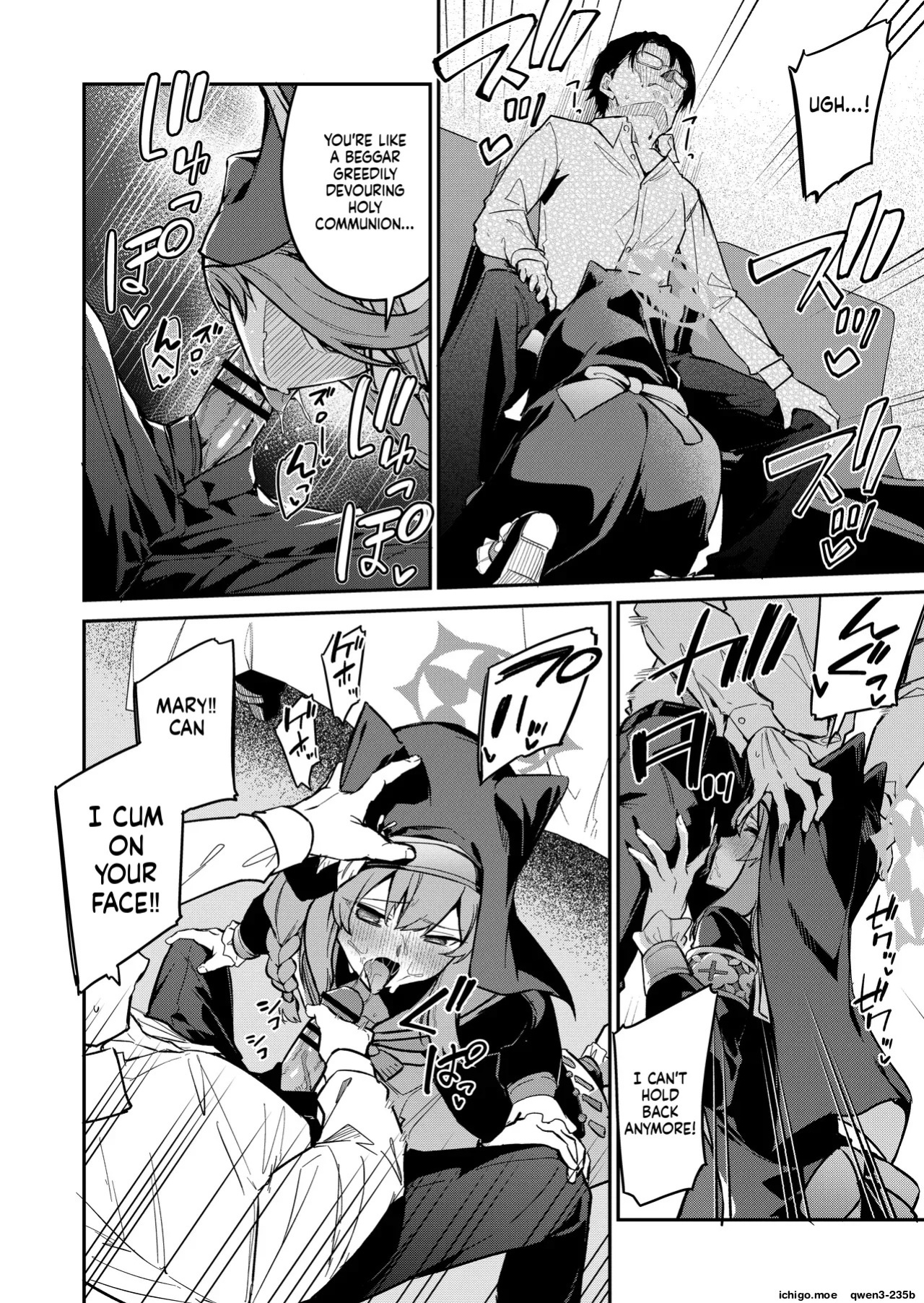 [Jun Tokutyu Kuromask (Hetaren)] Sensei Senyou Himitsu no Kokkai (Blue Archive) [English] [SCANMTL] [Digital]