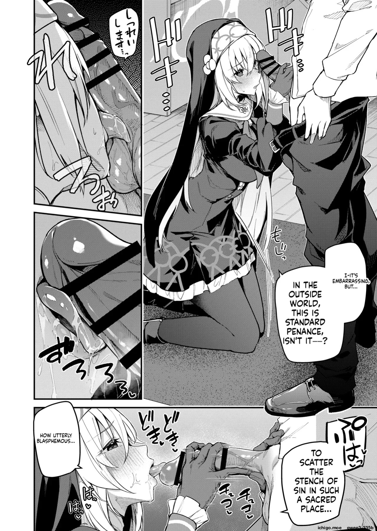 [Jun Tokutyu Kuromask (Hetaren)] Sensei Senyou Himitsu no Kokkai (Blue Archive) [English] [SCANMTL] [Digital]