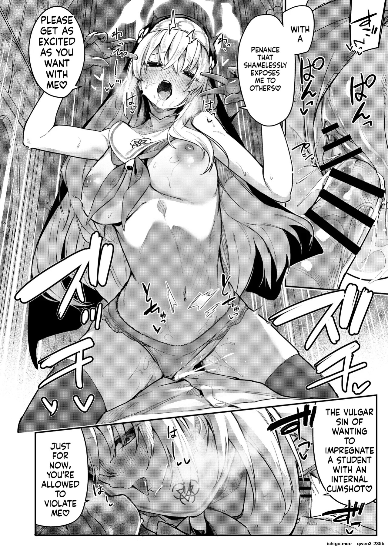 [Jun Tokutyu Kuromask (Hetaren)] Sensei Senyou Himitsu no Kokkai (Blue Archive) [English] [SCANMTL] [Digital]