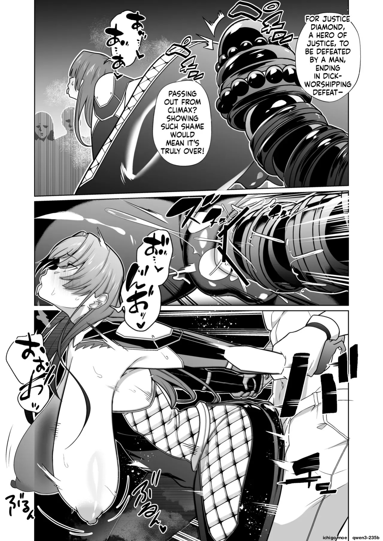[Choukenkouya (Kenkou Shindan-chan)] Jochiku Kakou Plant Justice Diamond Kakou Kiroku Koupen [English] [SCANMTL]