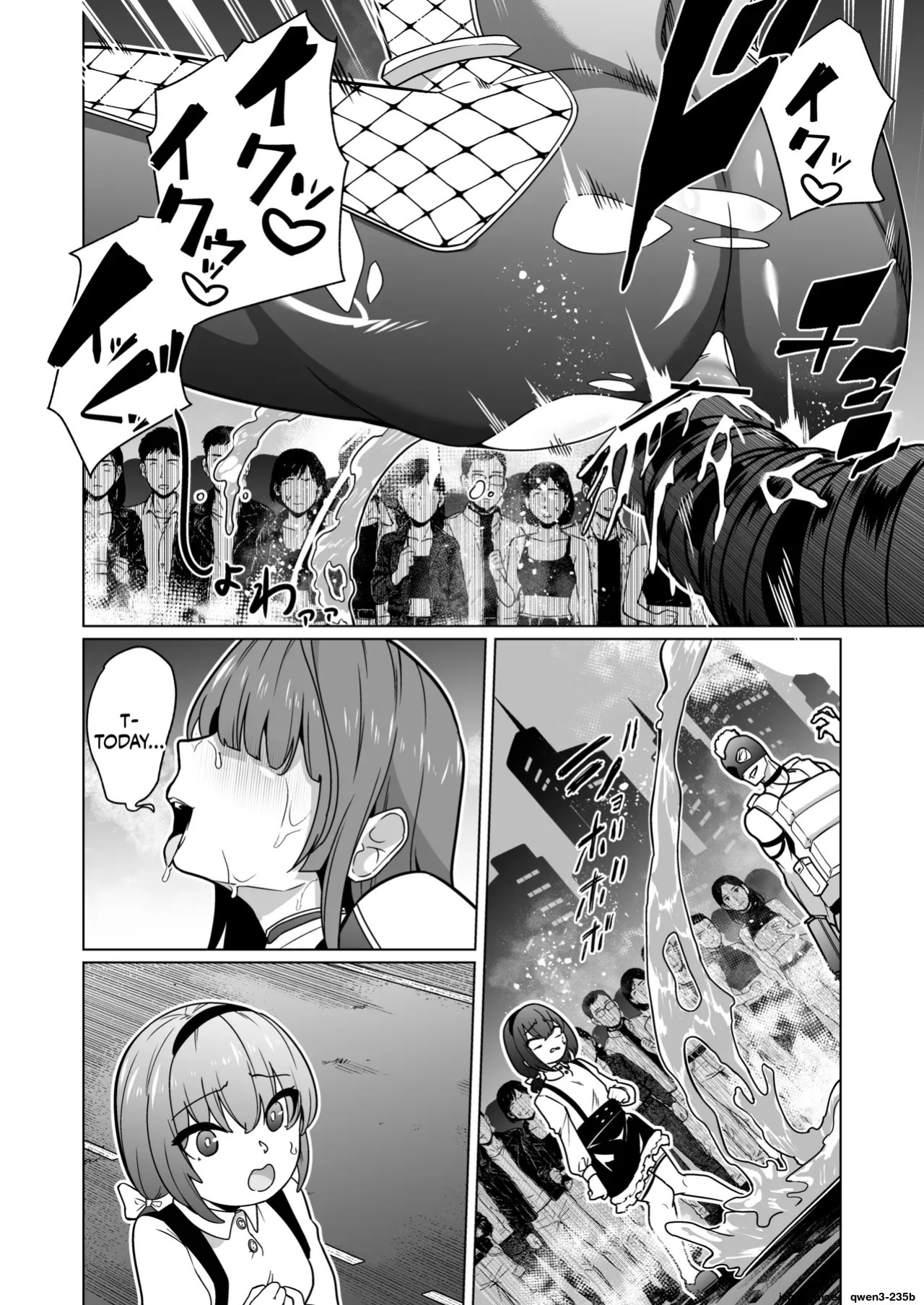 [Choukenkouya (Kenkou Shindan-chan)] Jochiku Kakou Plant Justice Diamond Kakou Kiroku Koupen [English] [SCANMTL]