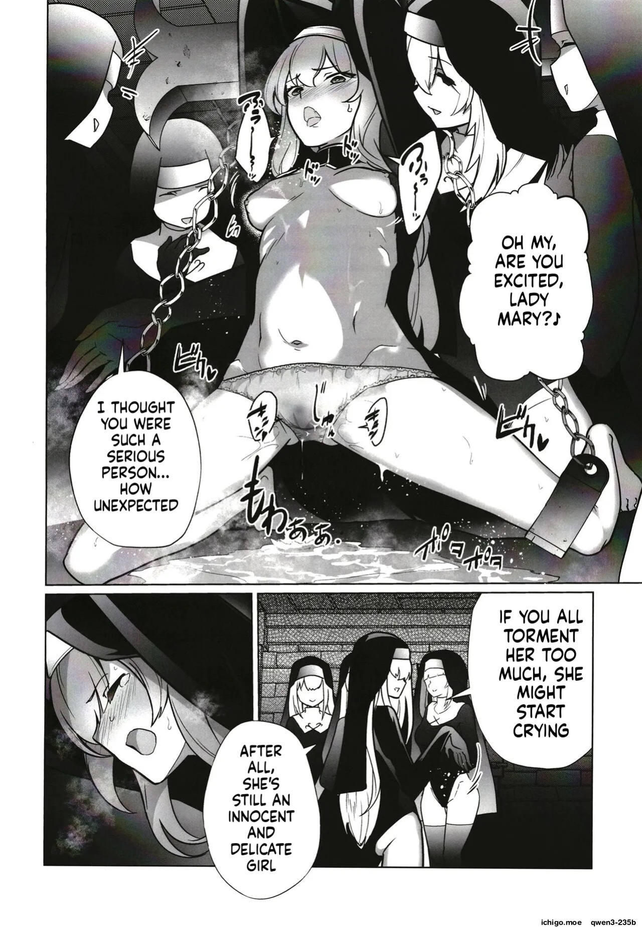 [Choukenkouya (Kenkou Shindan-chan)] Shu no Mikokoro no Mamani (Blue Archive) [English] [SCANMTL] [Digital]
