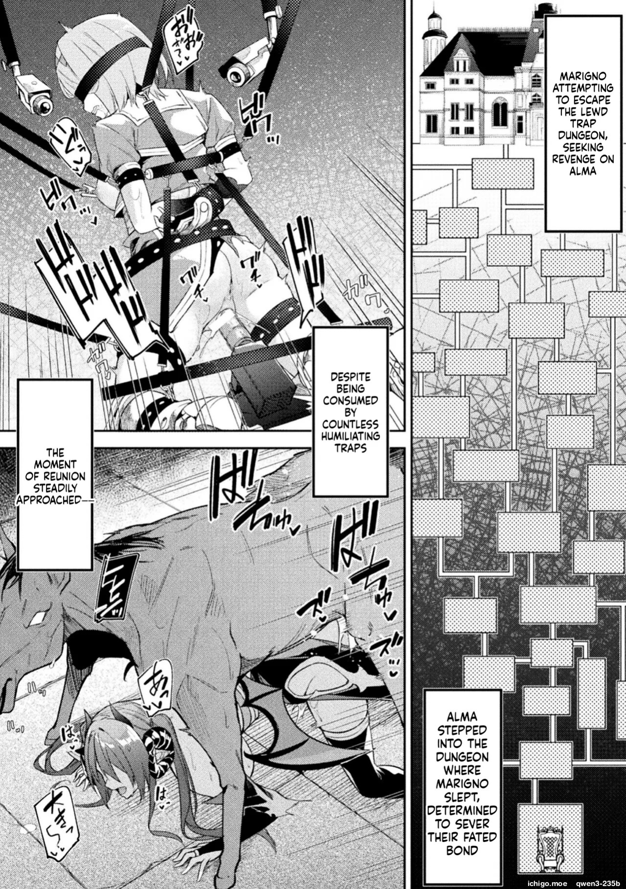 [Hetaren] Kenka no Shuketsu ha Ero Trap de Ch. 3 (SCANMTL)