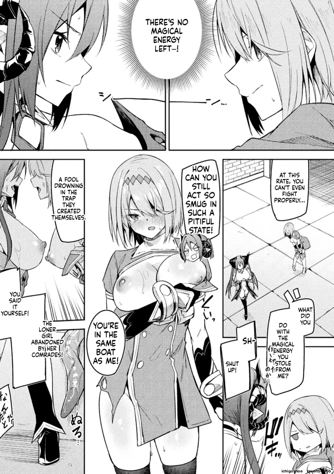 [Hetaren] Kenka no Shuketsu ha Ero Trap de Ch. 3 (SCANMTL)