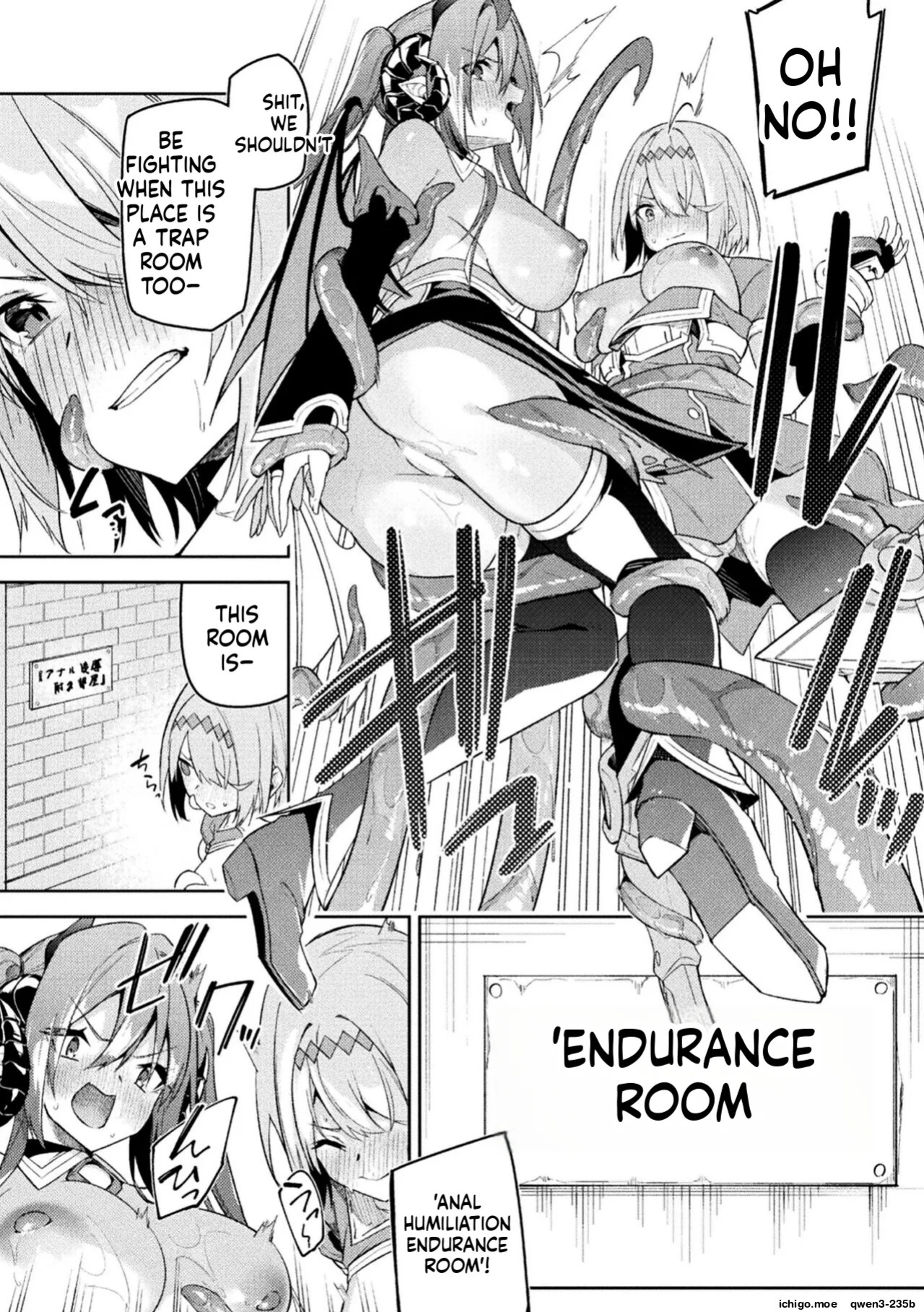 [Hetaren] Kenka no Shuketsu ha Ero Trap de Ch. 3 (SCANMTL)