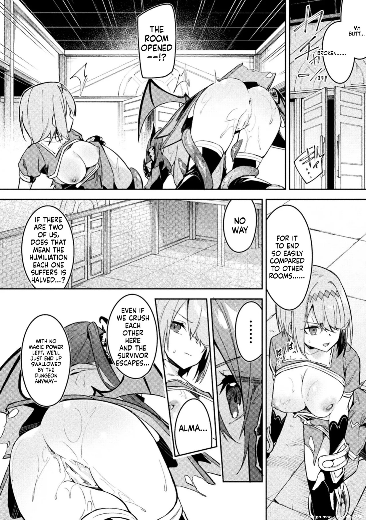 [Hetaren] Kenka no Shuketsu ha Ero Trap de Ch. 3 (SCANMTL)