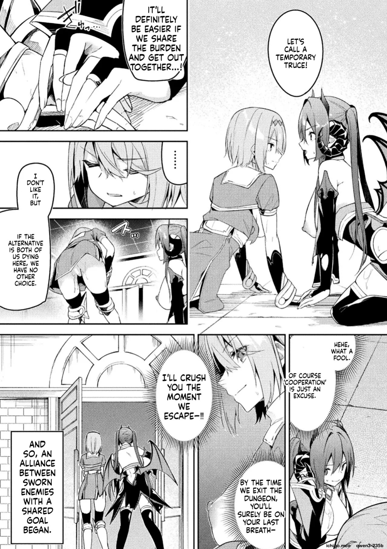 [Hetaren] Kenka no Shuketsu ha Ero Trap de Ch. 3 (SCANMTL)