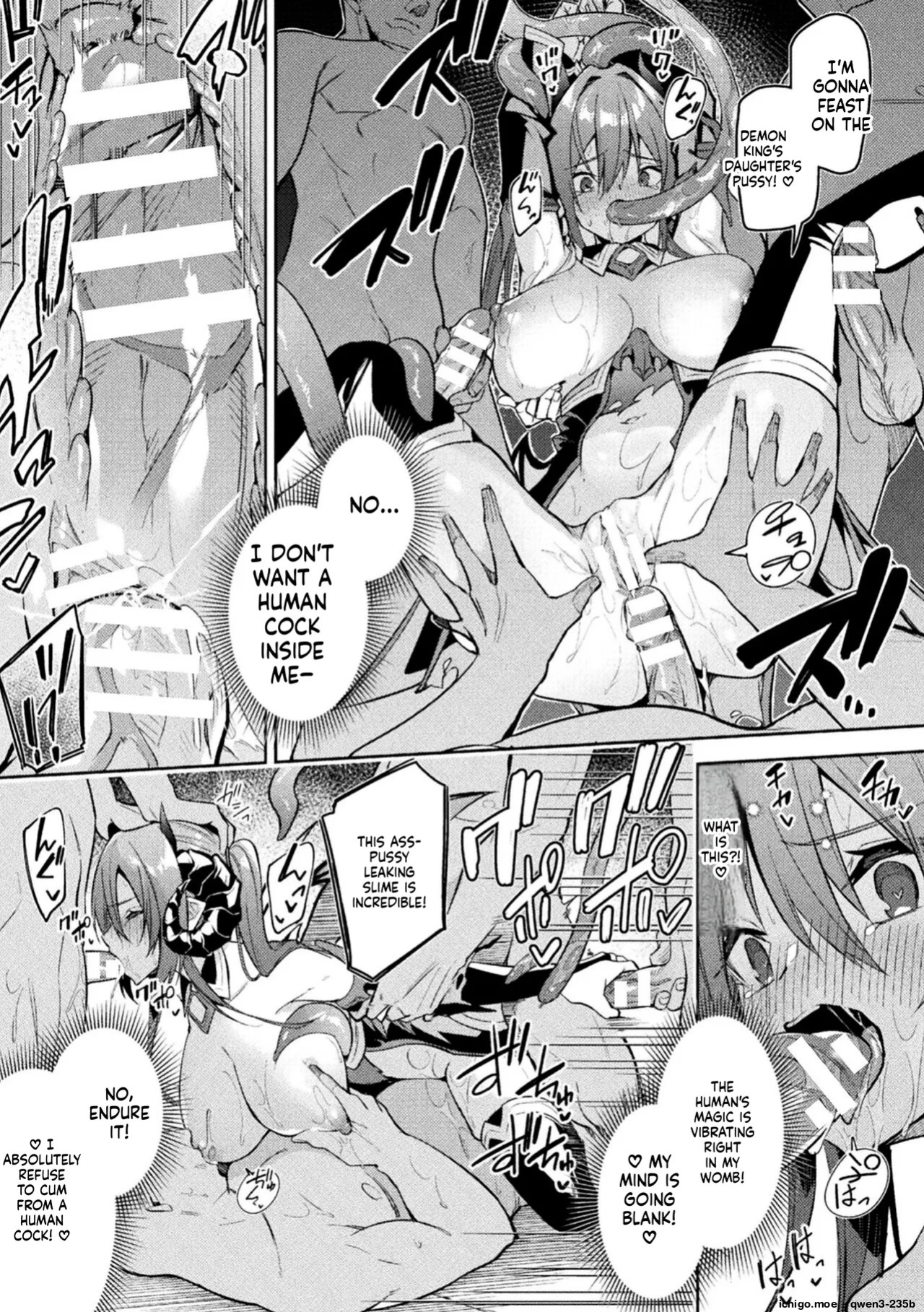 [Hetaren] Kenka no Shuketsu ha Ero Trap de Ch. 3 (SCANMTL)