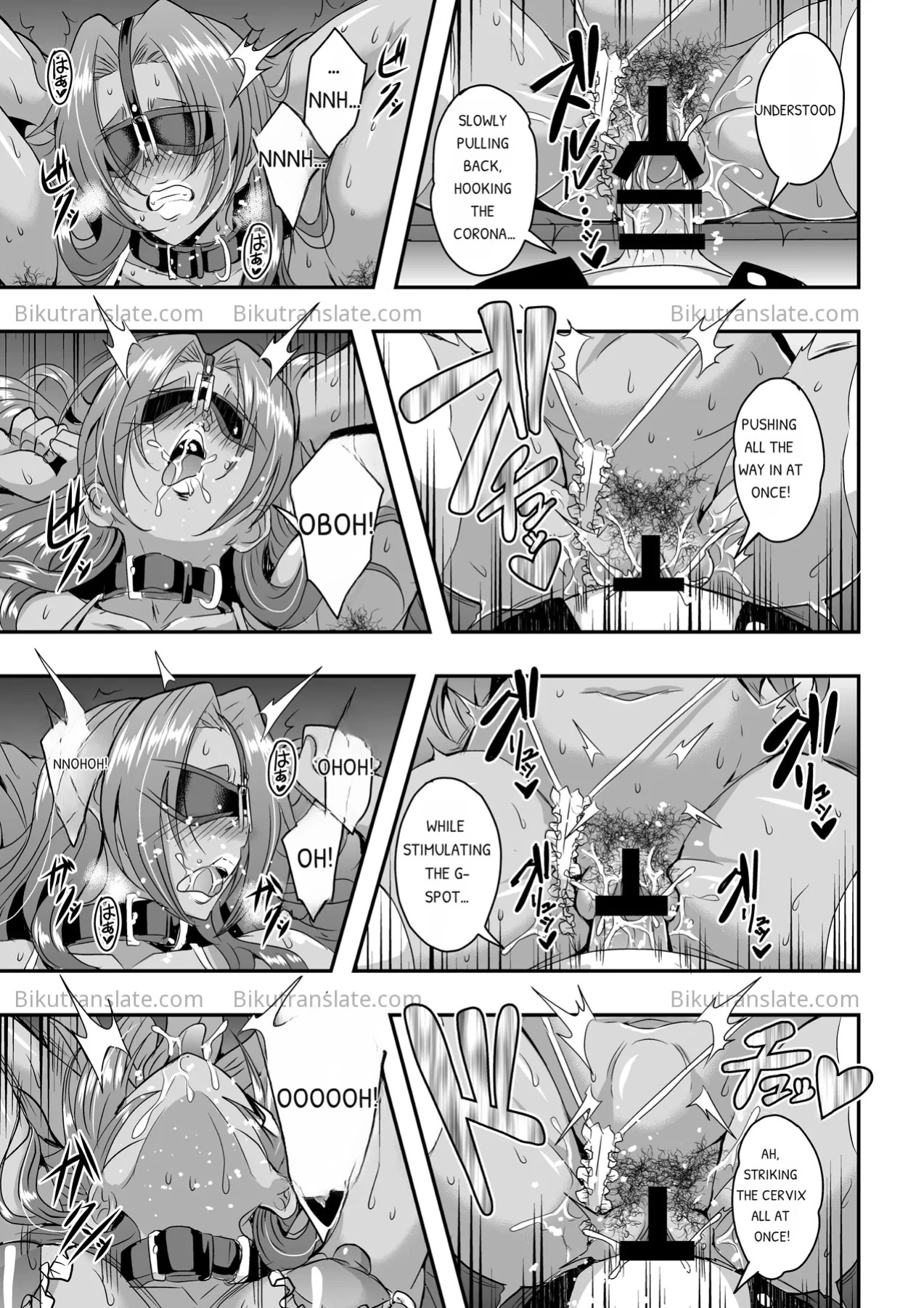 [MEAN MACHINE (Mifune Seijirou)] Kyoushi to Mama to Koibito no Kao 3 Oba Onodera Kasumi Hen | The Faces of a Teacher, a Mother, and a Lover 3: Oba Onodera Kasumi Arc [English] [Digital]