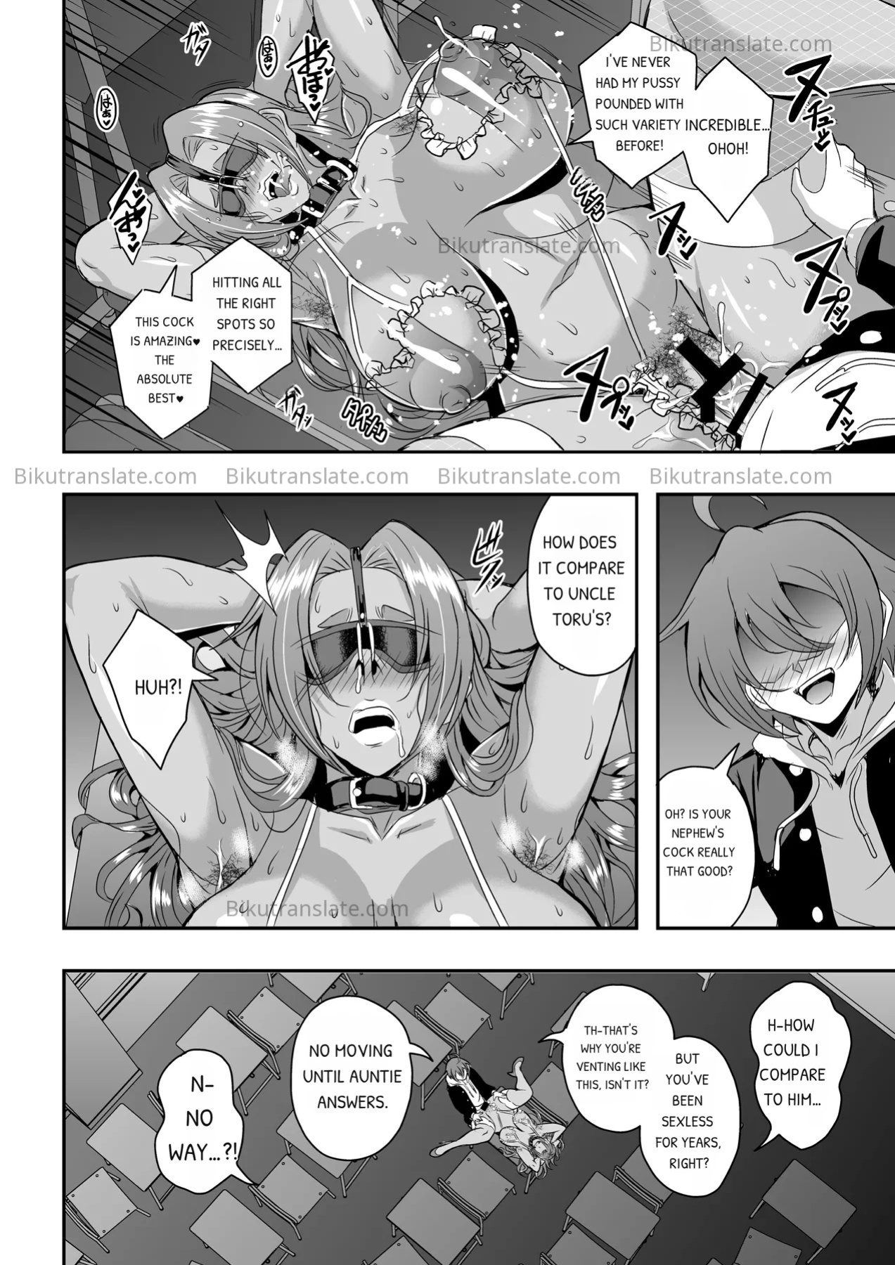 [MEAN MACHINE (Mifune Seijirou)] Kyoushi to Mama to Koibito no Kao 3 Oba Onodera Kasumi Hen | The Faces of a Teacher, a Mother, and a Lover 3: Oba Onodera Kasumi Arc [English] [Digital]